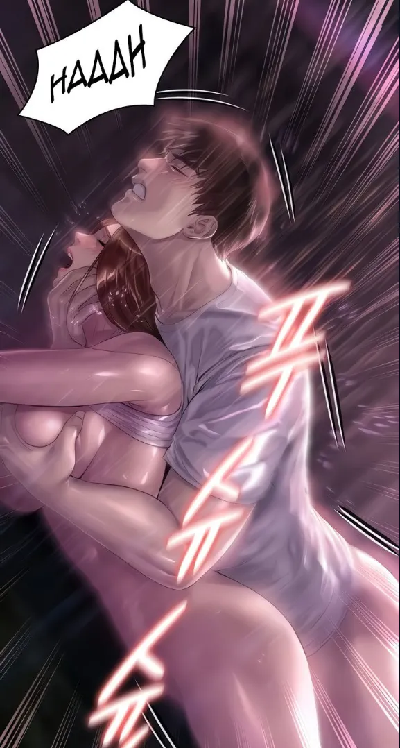 [Active Volcano] Queen Bee - Chapter 206-207 - Dallee's Corruption (9) 画像番号 52