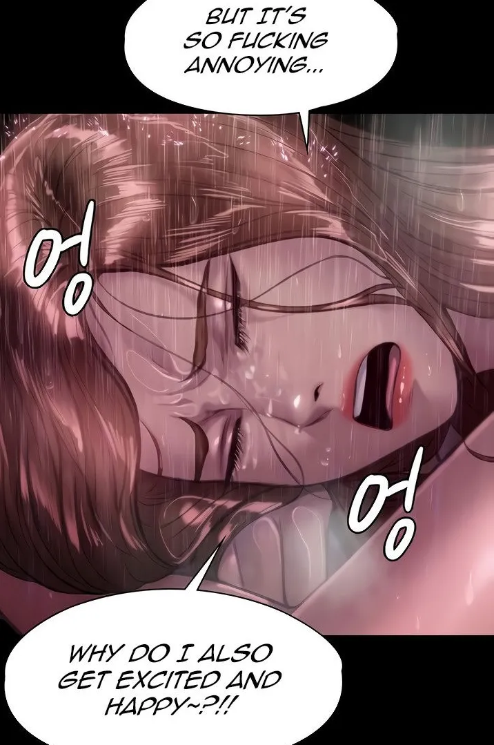 [Active Volcano] Queen Bee - Chapter 206-207 - Dallee's Corruption (9) 画像番号 56