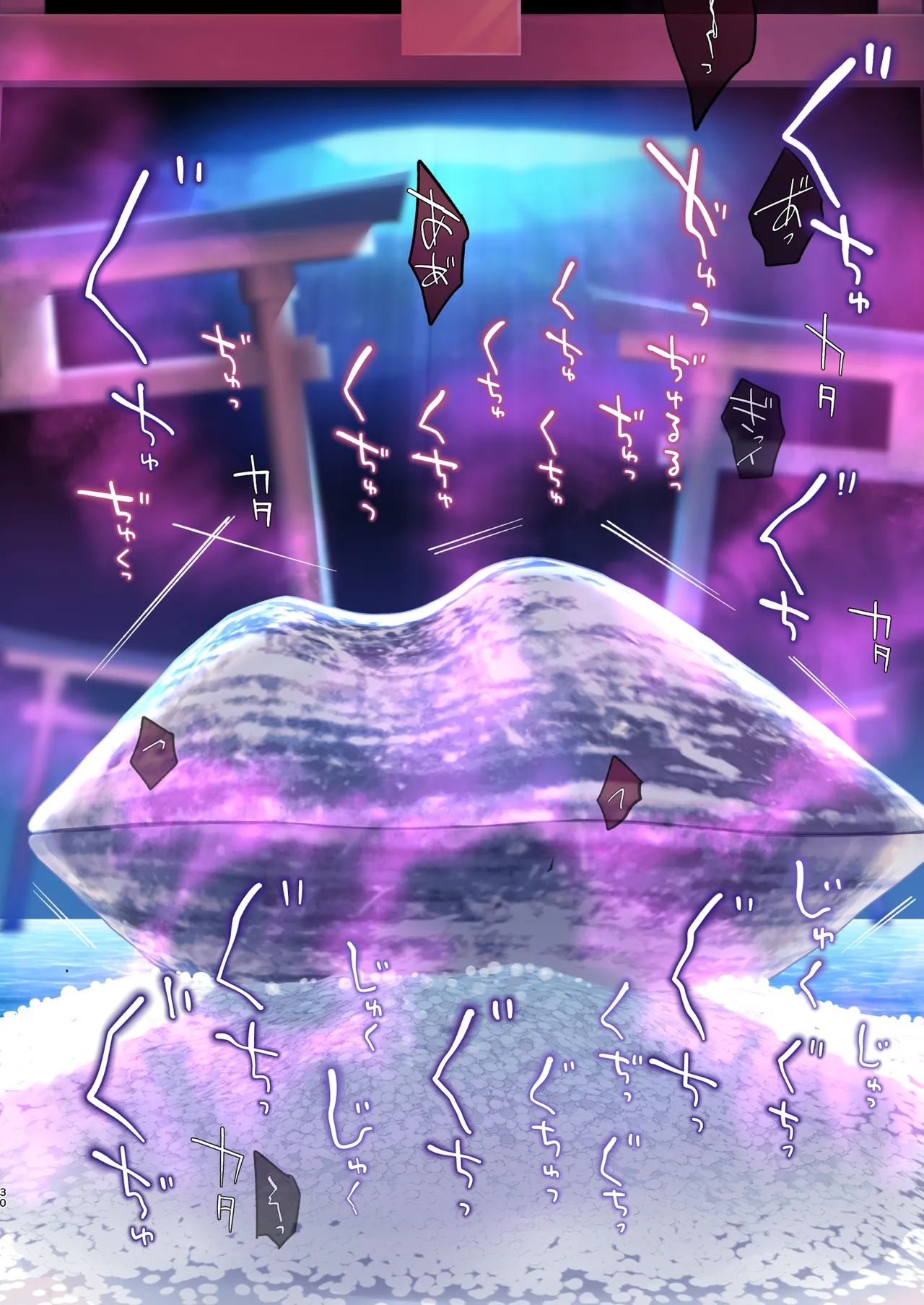 [Yajirushi Key (Hoshina Meito)] Mushibamareshi Tsuki no Shizuku ~Migawari to Natta Miko wa Kairaku no Umi ni Hateru~ [Digital] 이미지 번호 29