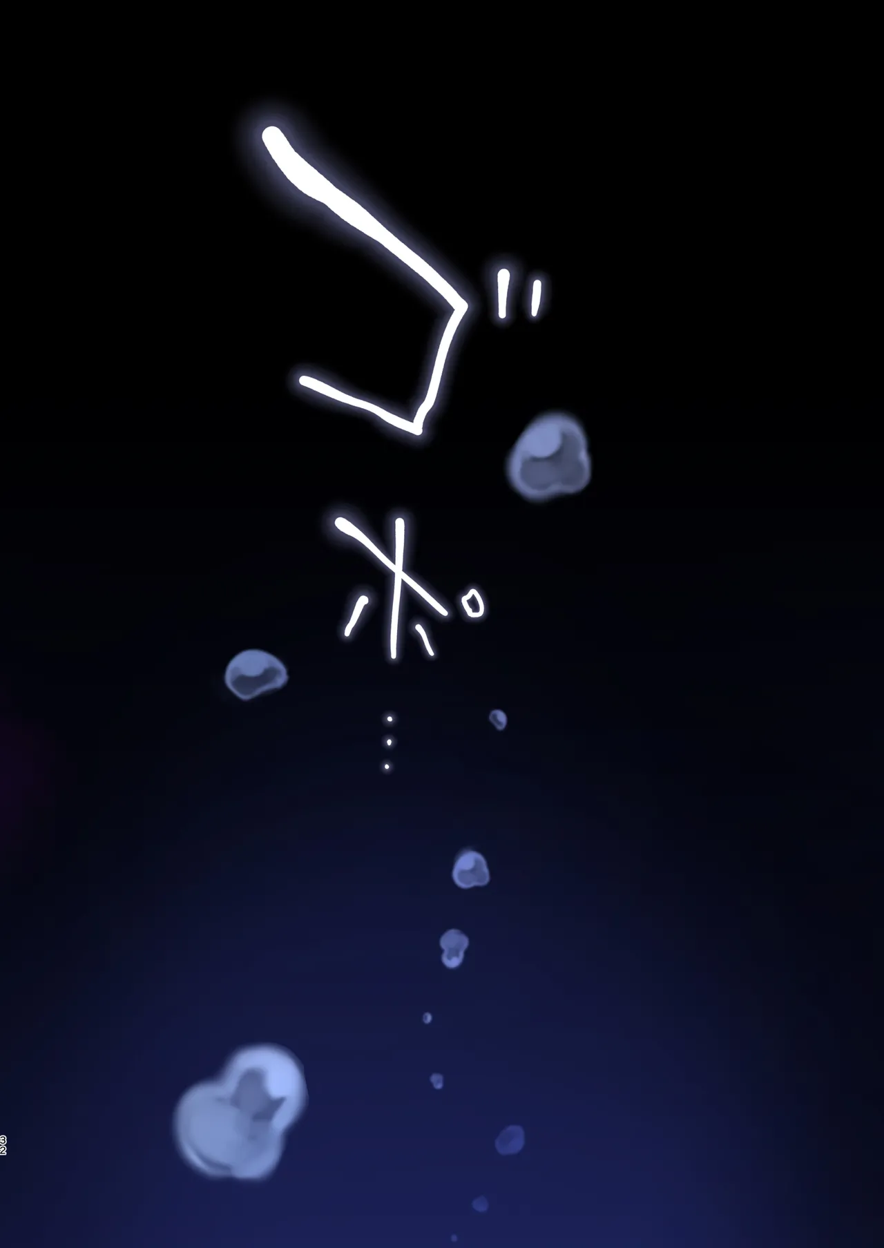 [Yajirushi Key (Hoshina Meito)] Mushibamareshi Tsuki no Shizuku ~Migawari to Natta Miko wa Kairaku no Umi ni Hateru~ [Digital] 이미지 번호 31