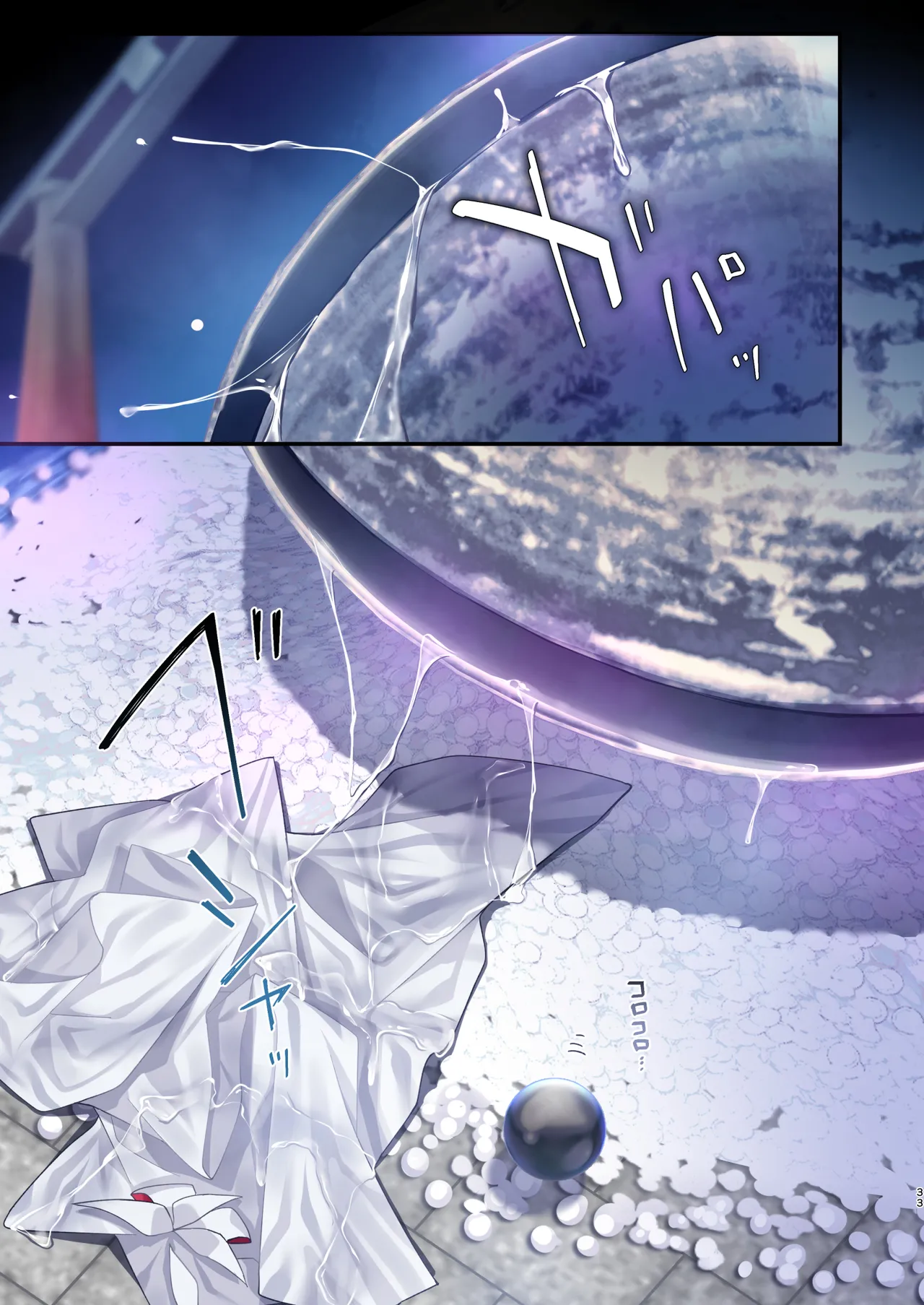 [Yajirushi Key (Hoshina Meito)] Mushibamareshi Tsuki no Shizuku ~Migawari to Natta Miko wa Kairaku no Umi ni Hateru~ [Digital] 이미지 번호 32