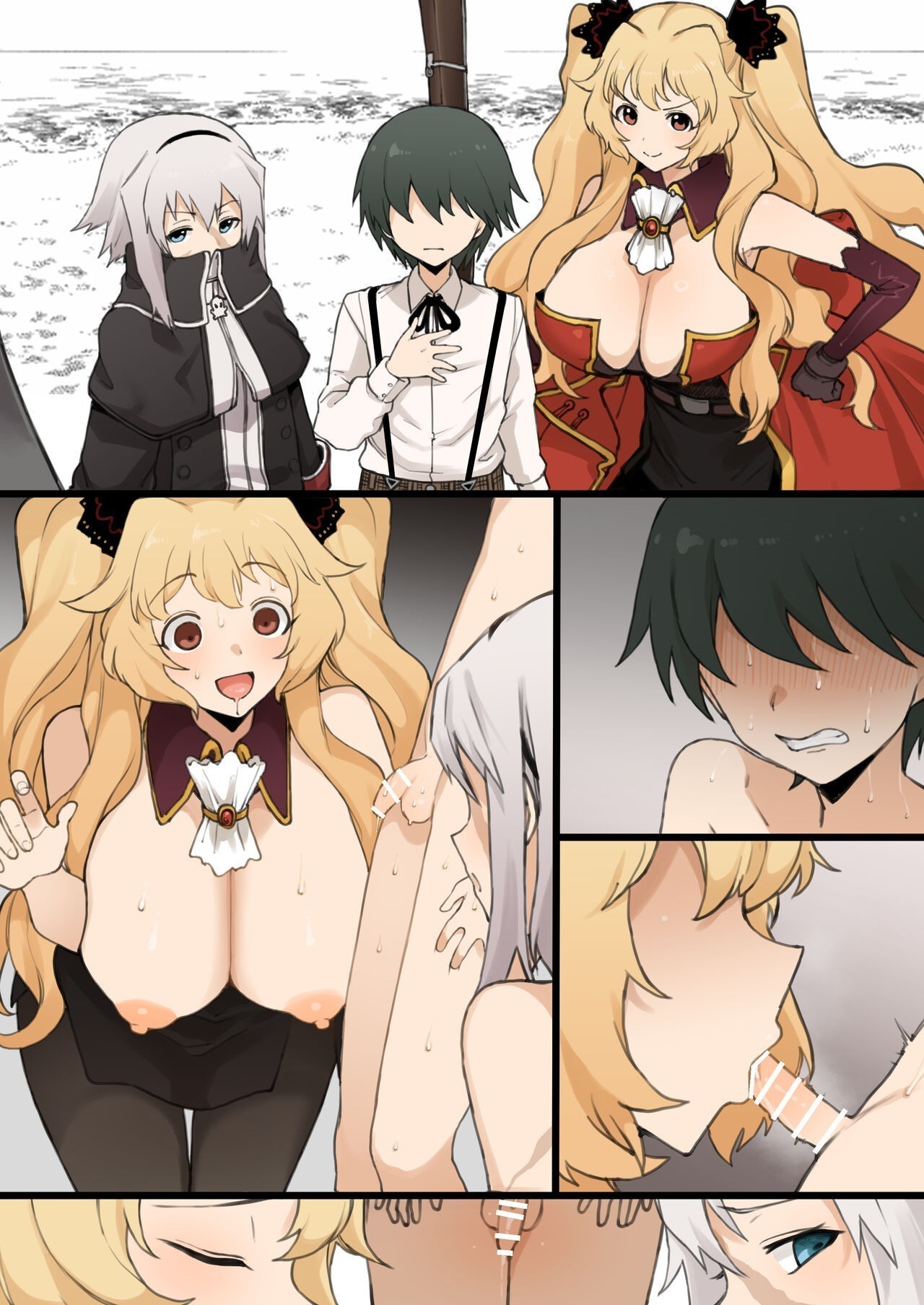 [Terasu MC] FGO September and October Drawings [Thai ภาษาไทย] image number 27