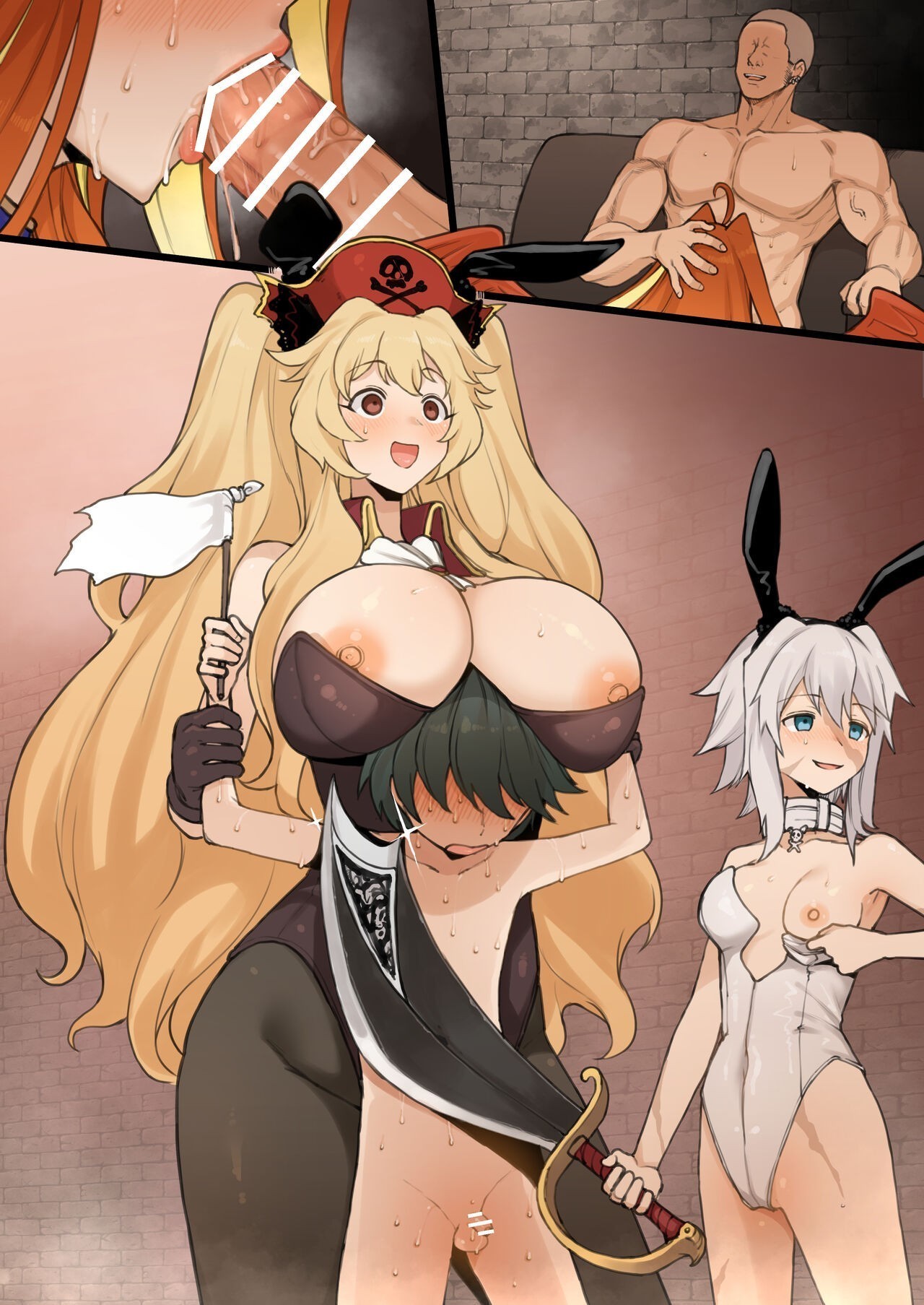 [Terasu MC] FGO September and October Drawings [Thai ภาษาไทย] image number 29