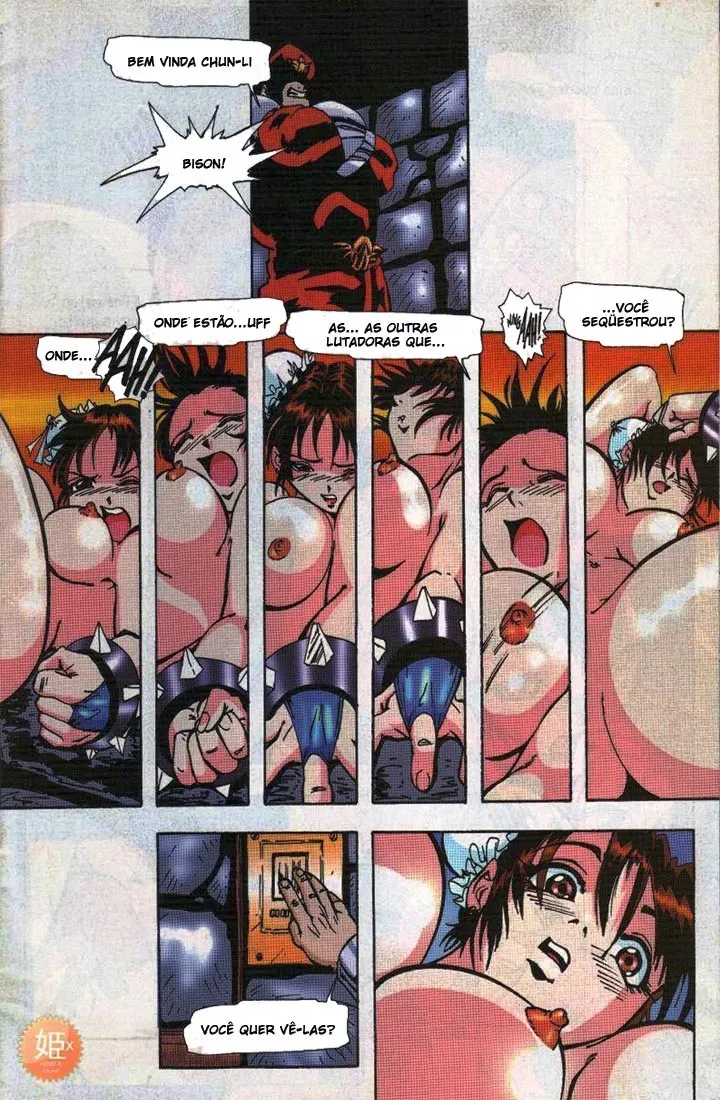 Street fighter compilation 이미지 번호 7