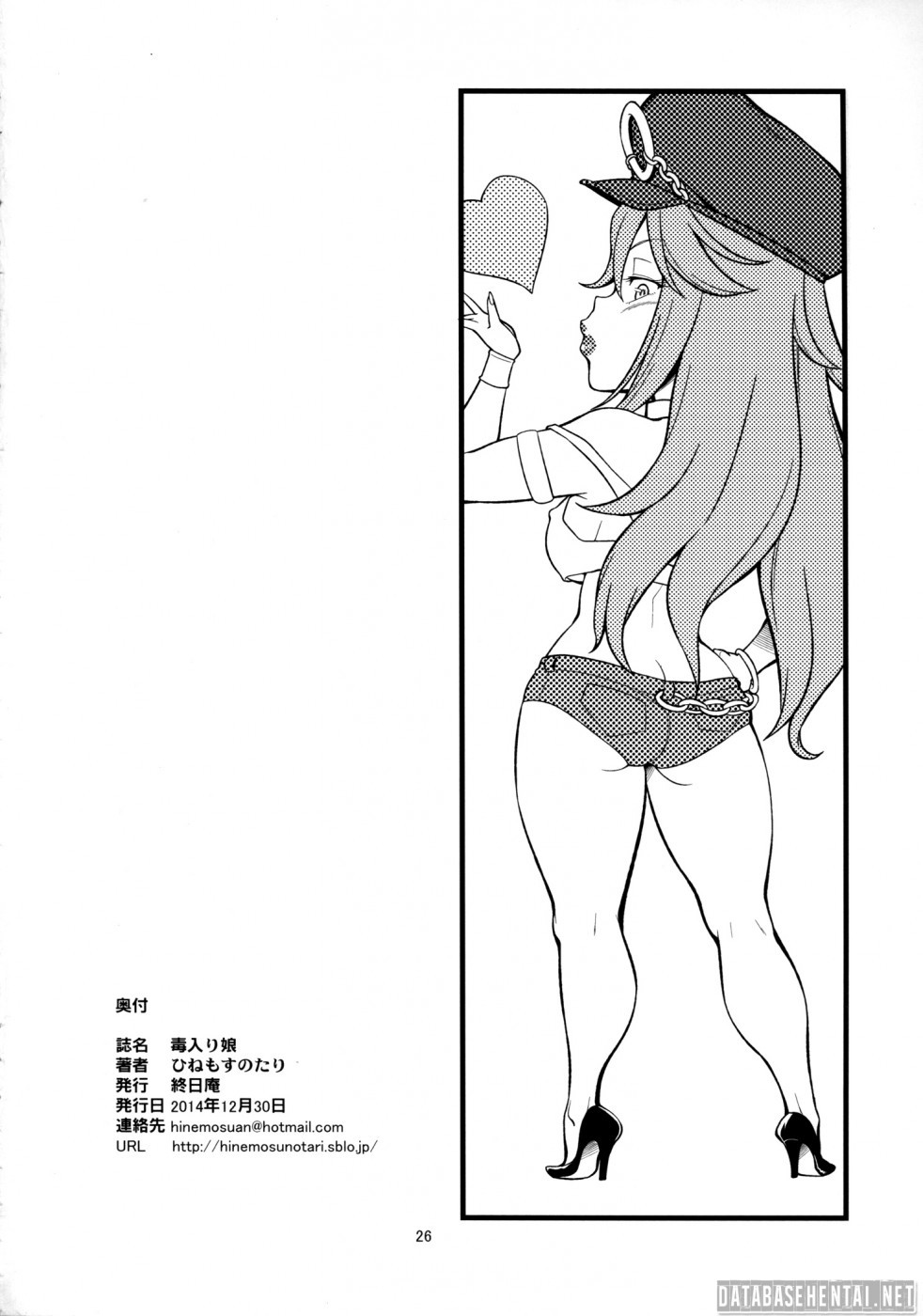 Street fighter compilation 이미지 번호 73