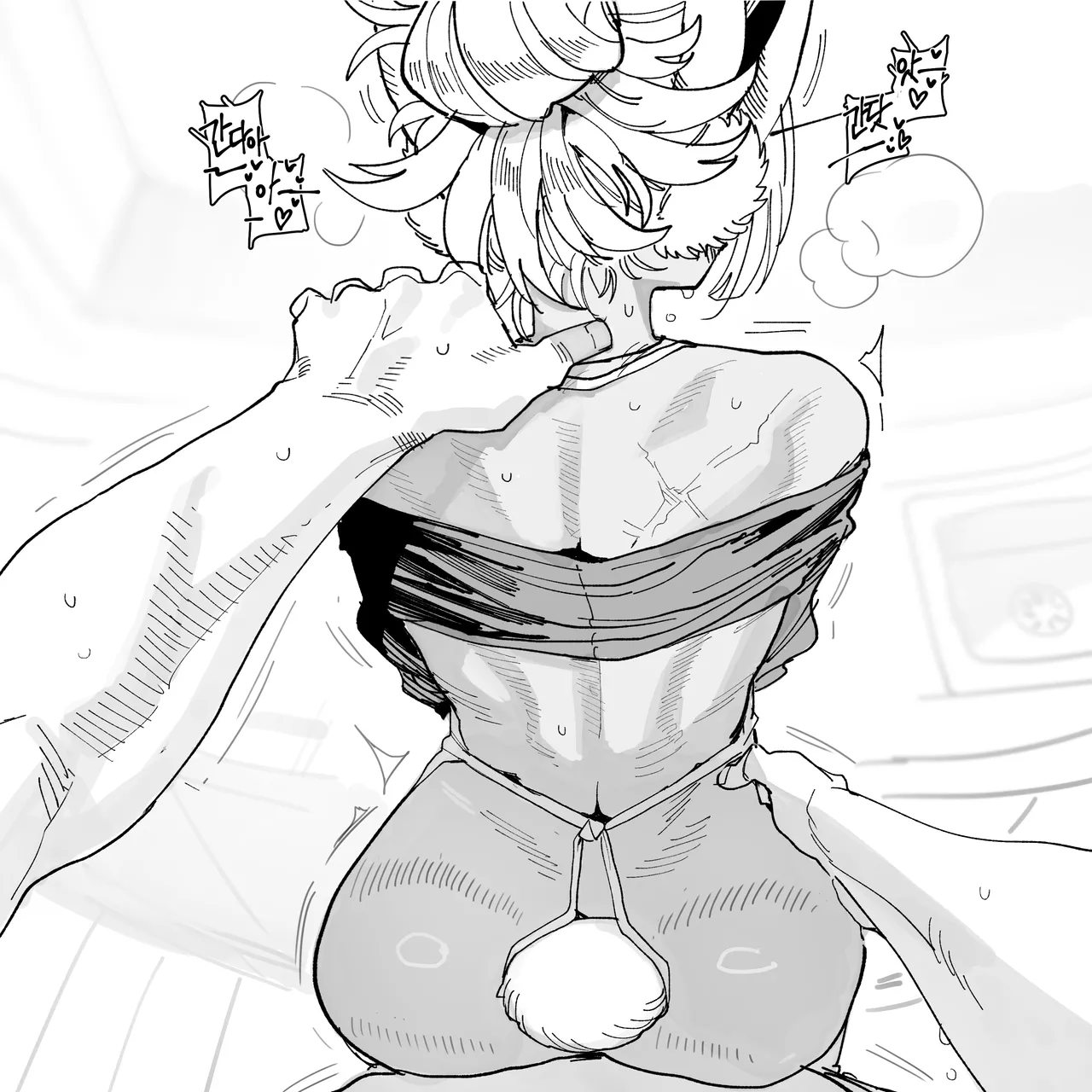 [ratatatat74] Rumi (01/2025 8$ reward) imagen número 3