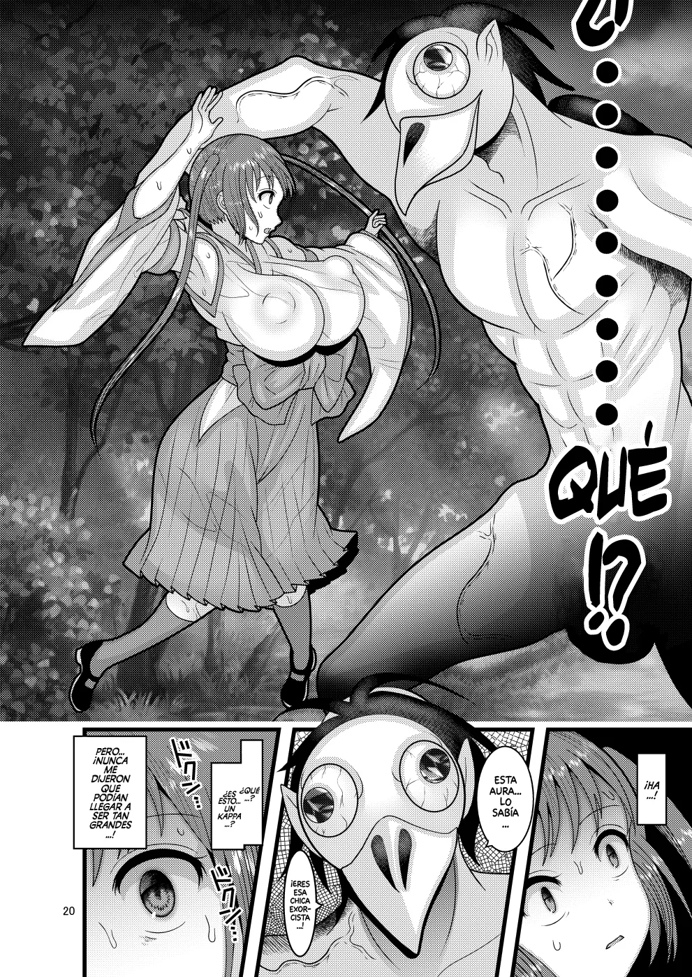 [Botamochi no Utage (Nayuzaki Natsumi)] Ochiru Hana Sakura-hen Ni [Spanish] [Slarka] 图片编号 20