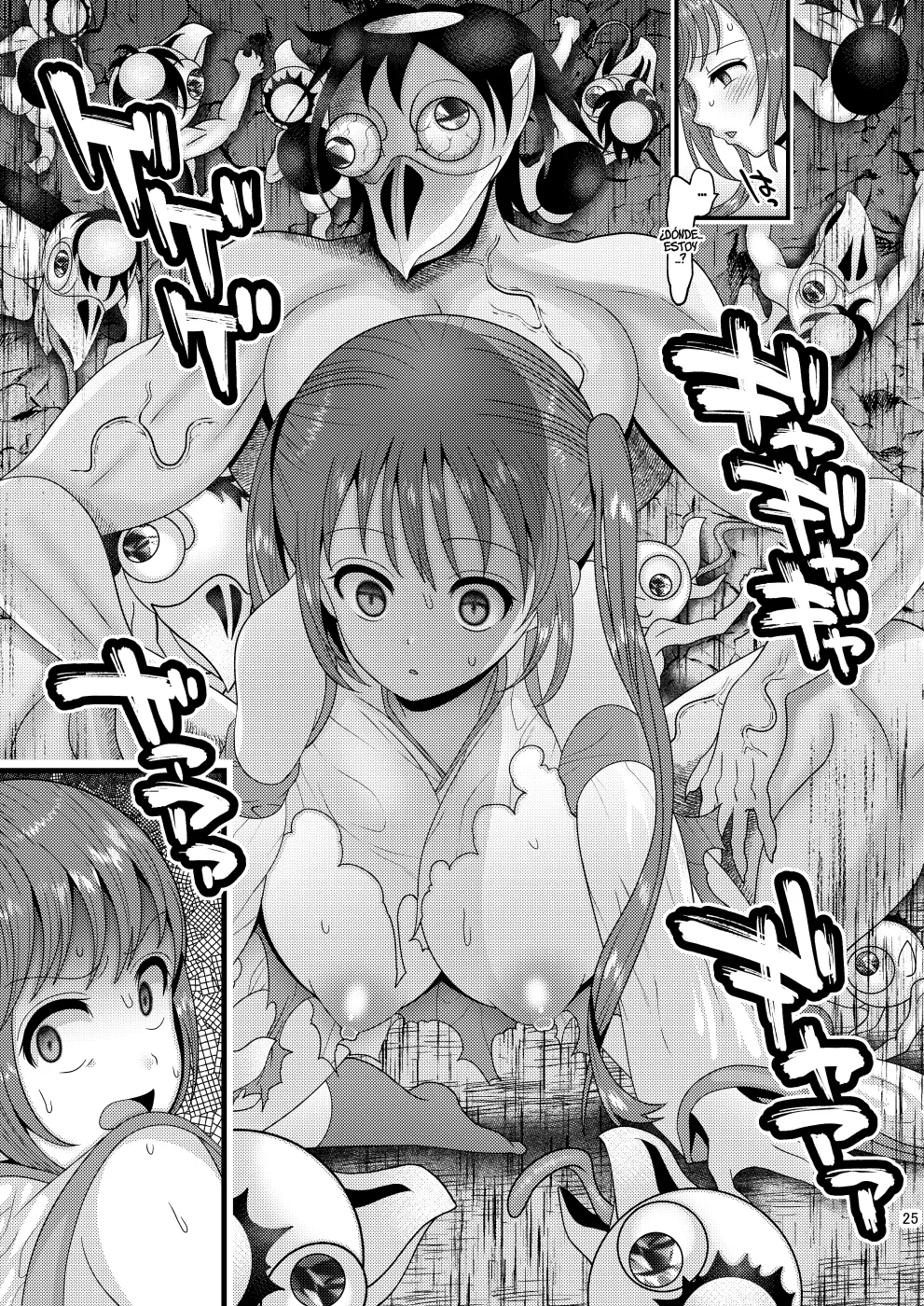 [Botamochi no Utage (Nayuzaki Natsumi)] Ochiru Hana Sakura-hen Ni [Spanish] [Slarka] 图片编号 25