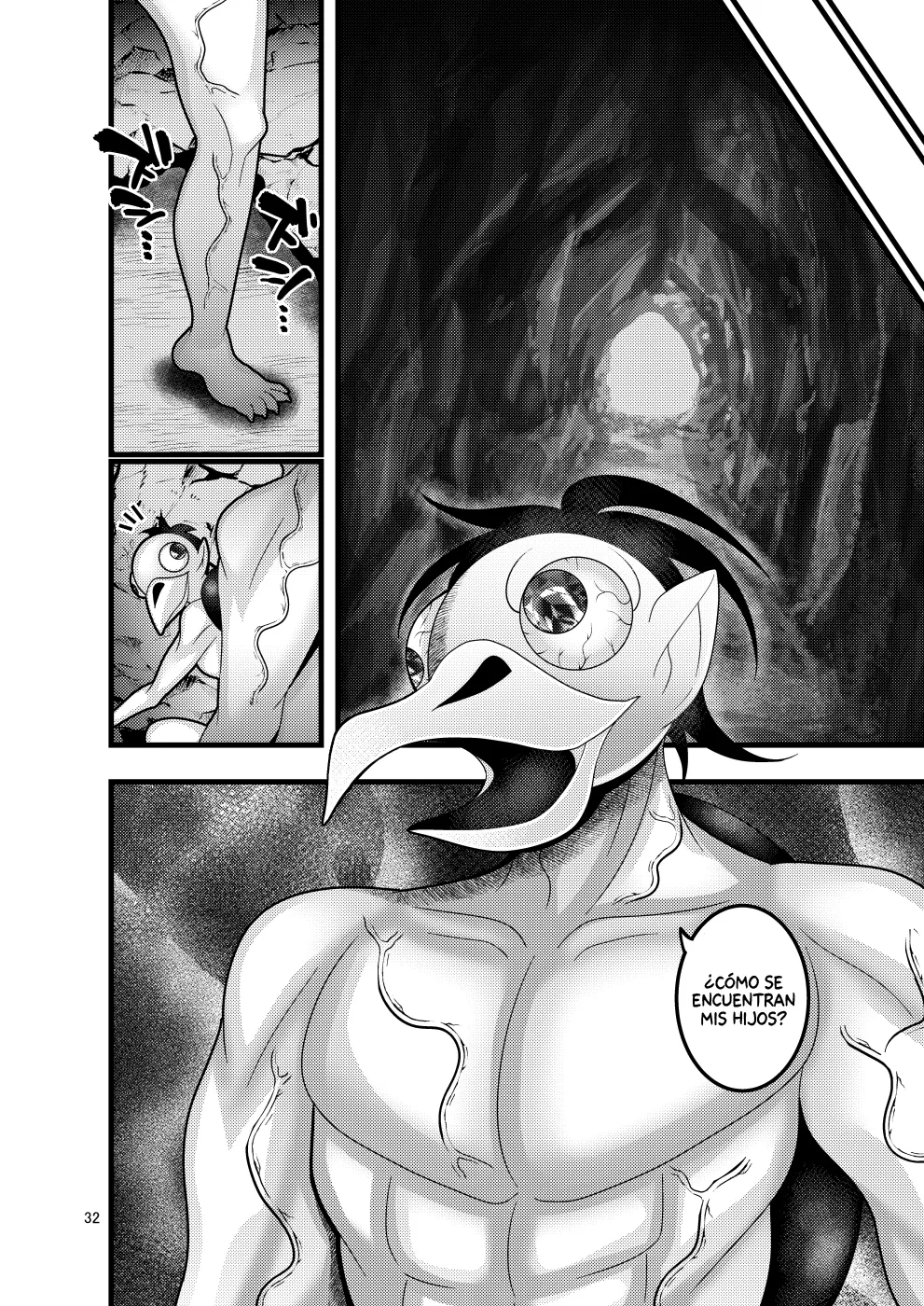 [Botamochi no Utage (Nayuzaki Natsumi)] Ochiru Hana Sakura-hen Ni [Spanish] [Slarka] 图片编号 32