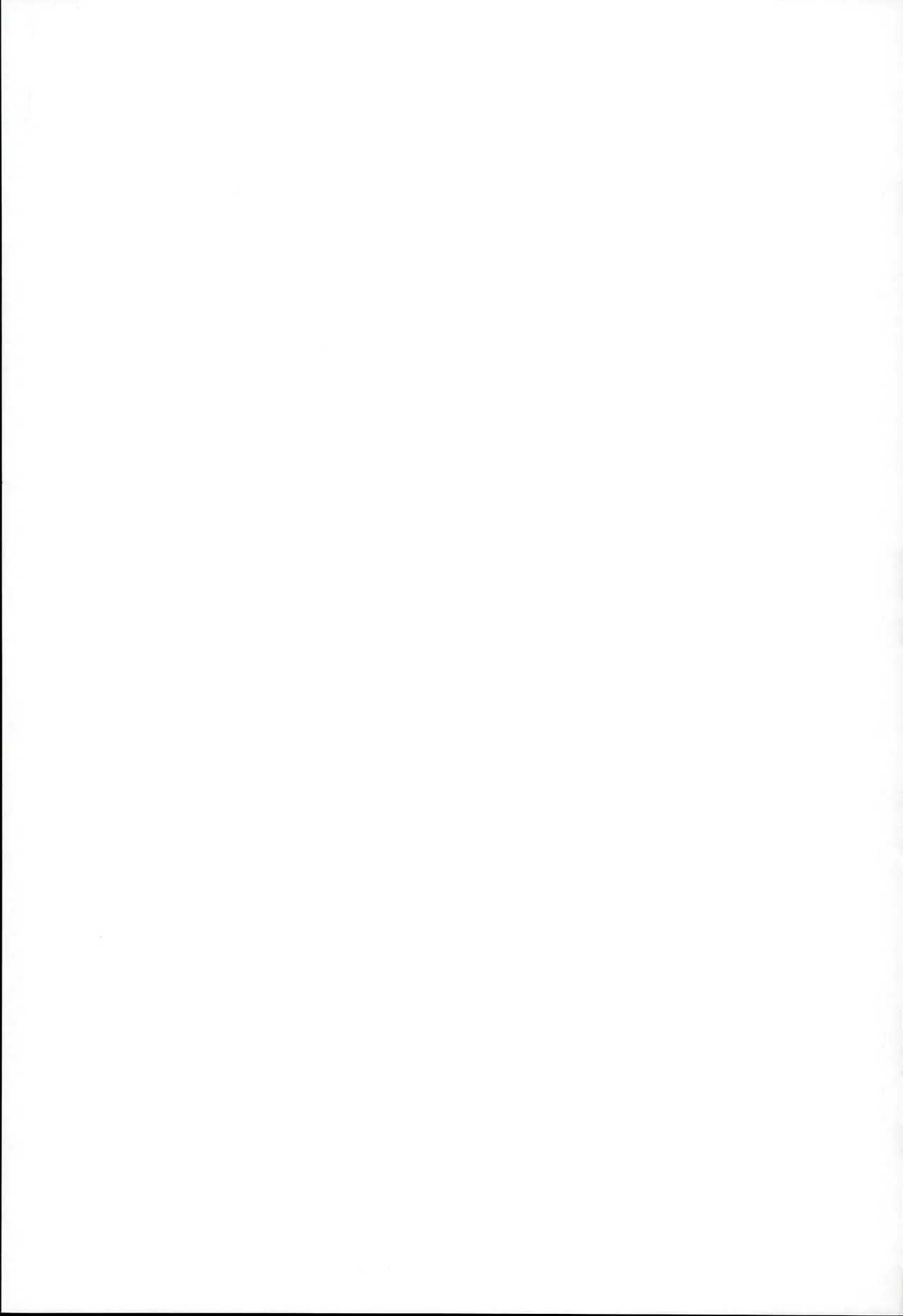 (C90) [OVing (Obui)] Hentai Draph Bokujou (Granblue Fantasy) [French] numero di immagine  2