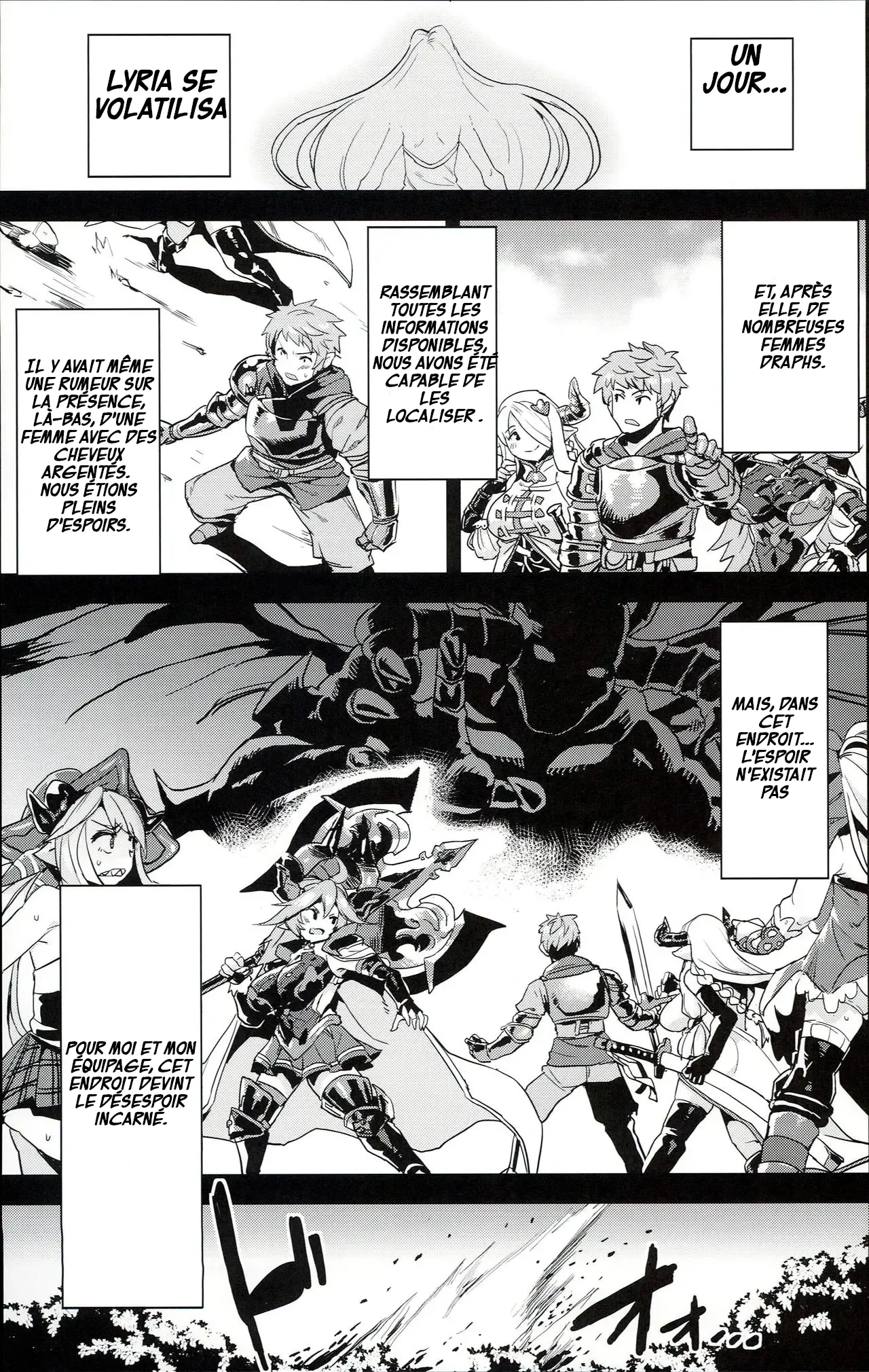 (C90) [OVing (Obui)] Hentai Draph Bokujou (Granblue Fantasy) [French] numero di immagine  3