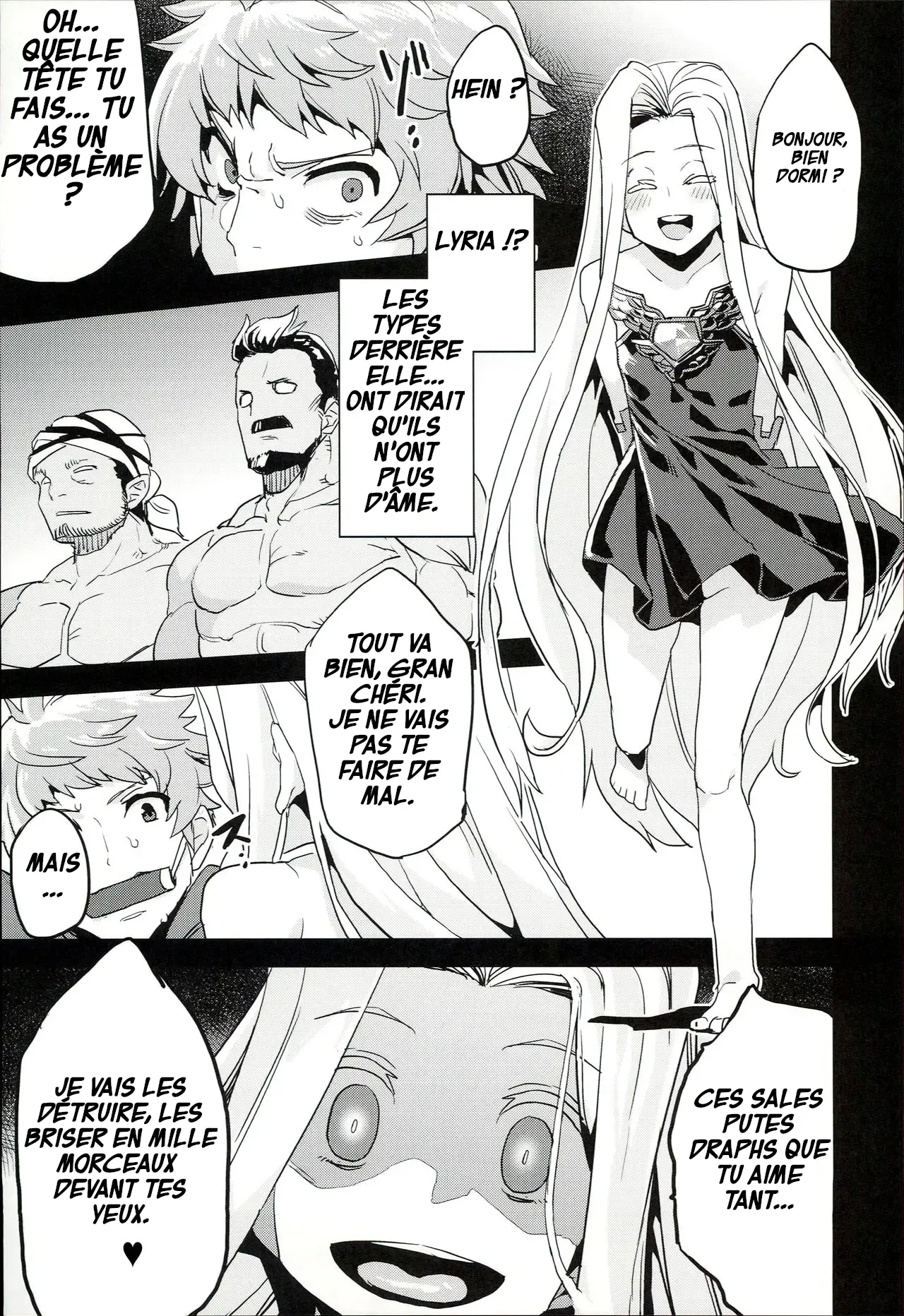 (C90) [OVing (Obui)] Hentai Draph Bokujou (Granblue Fantasy) [French] numero di immagine  5