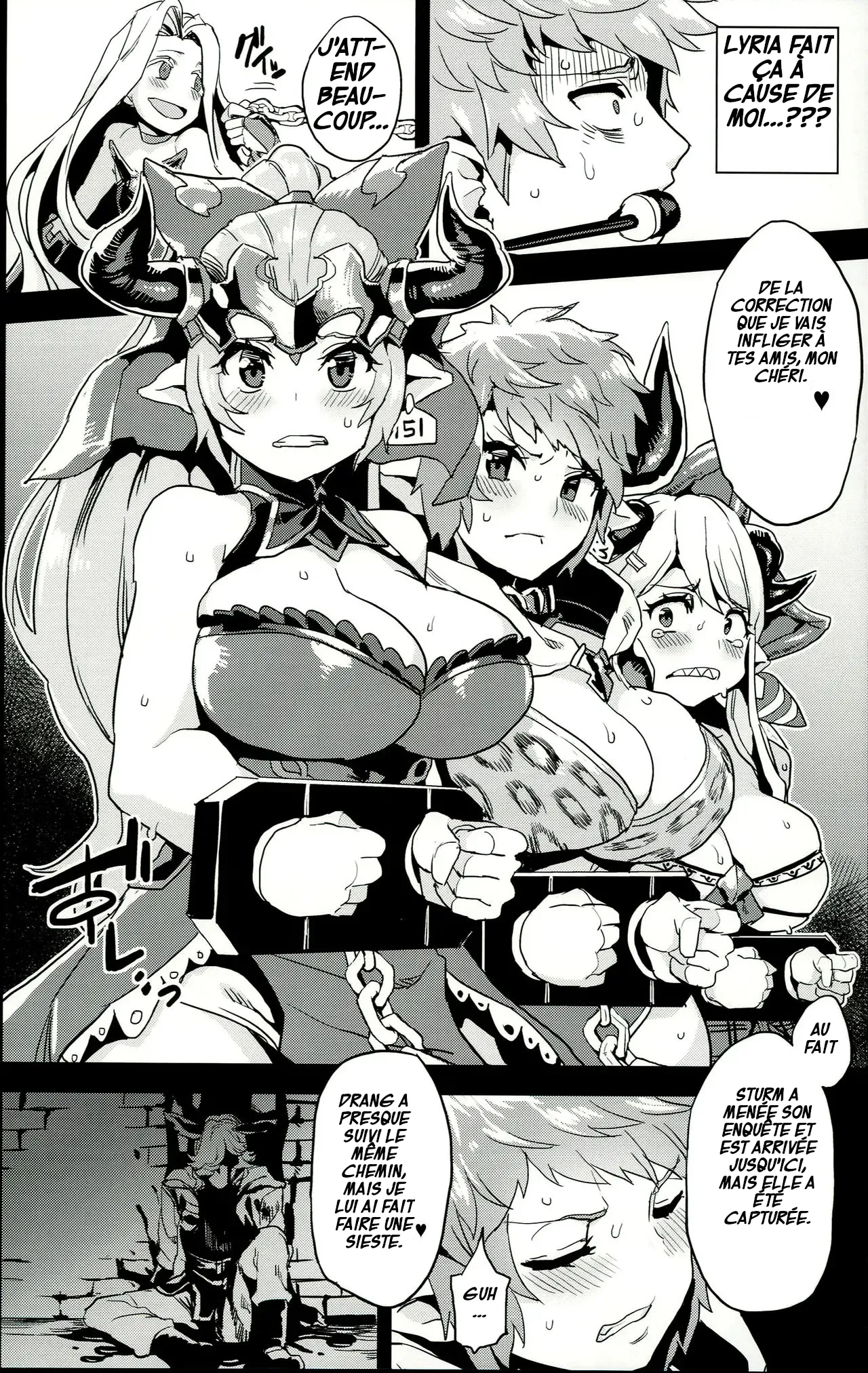 (C90) [OVing (Obui)] Hentai Draph Bokujou (Granblue Fantasy) [French] numero di immagine  8