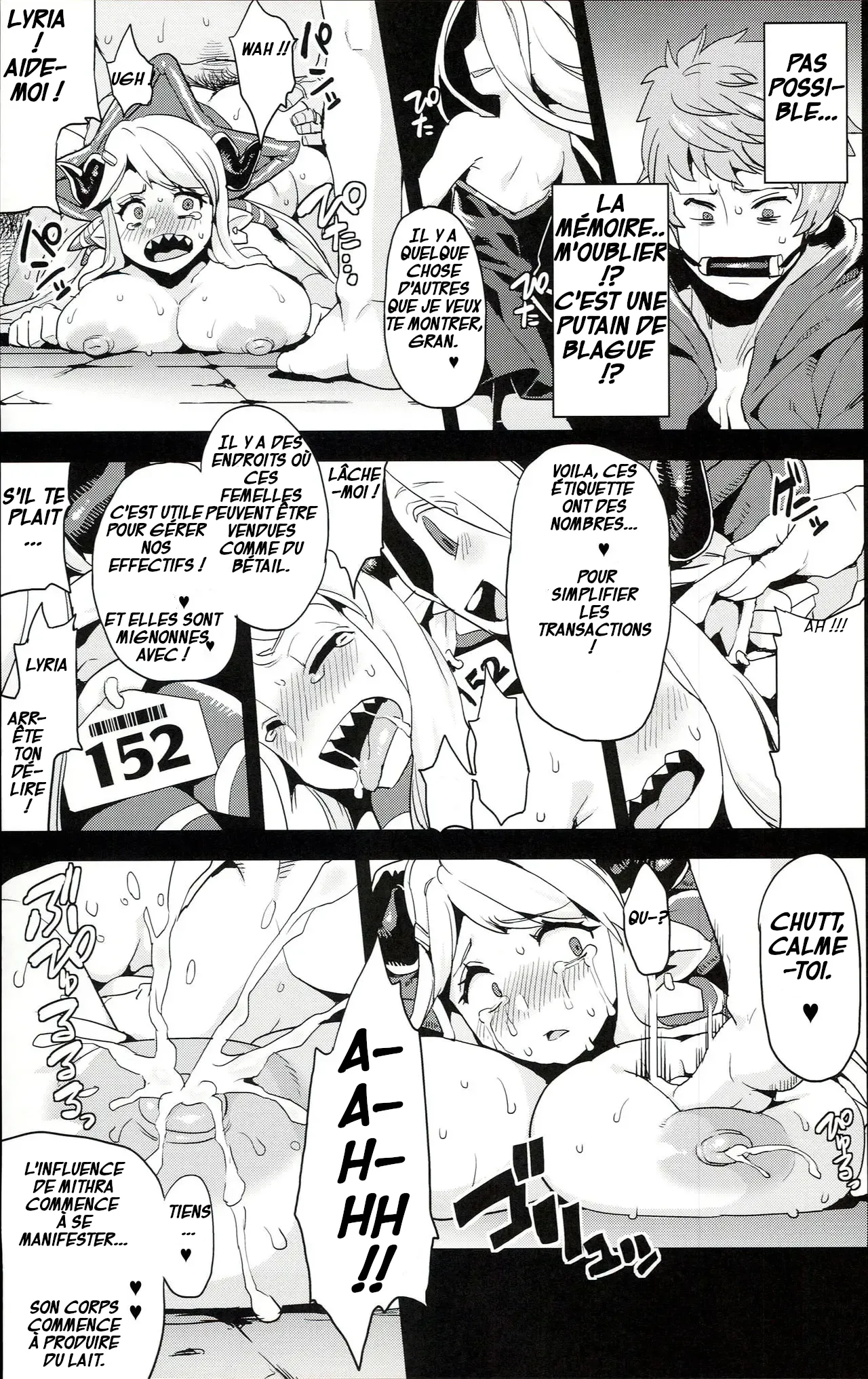 (C90) [OVing (Obui)] Hentai Draph Bokujou (Granblue Fantasy) [French] numero di immagine  13