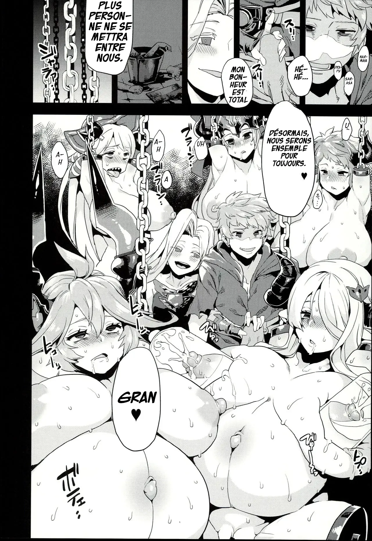 (C90) [OVing (Obui)] Hentai Draph Bokujou (Granblue Fantasy) [French] numero di immagine  24