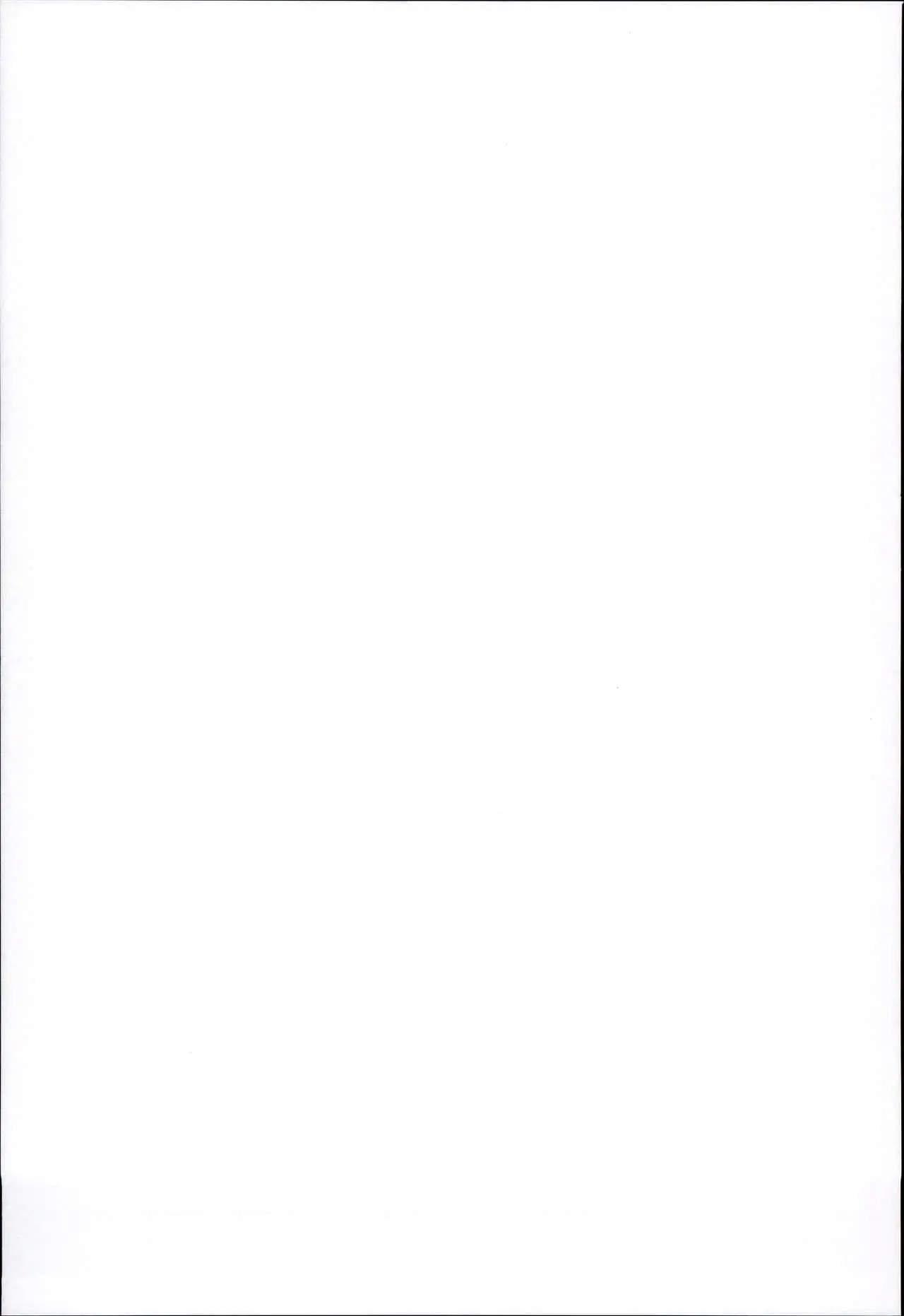 (C90) [OVing (Obui)] Hentai Draph Bokujou (Granblue Fantasy) [French] numero di immagine  27