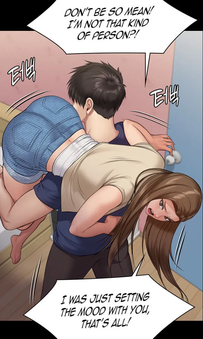 [Active Volcano] Queen Bee - Chapter 216 - Dallee Gets Dominated (3) 이미지 번호 9