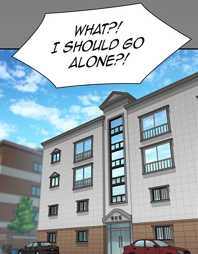 [Active Volcano] Queen Bee - Chapter 218 - Dallee's Netorare Tease (6) numero di immagine  1