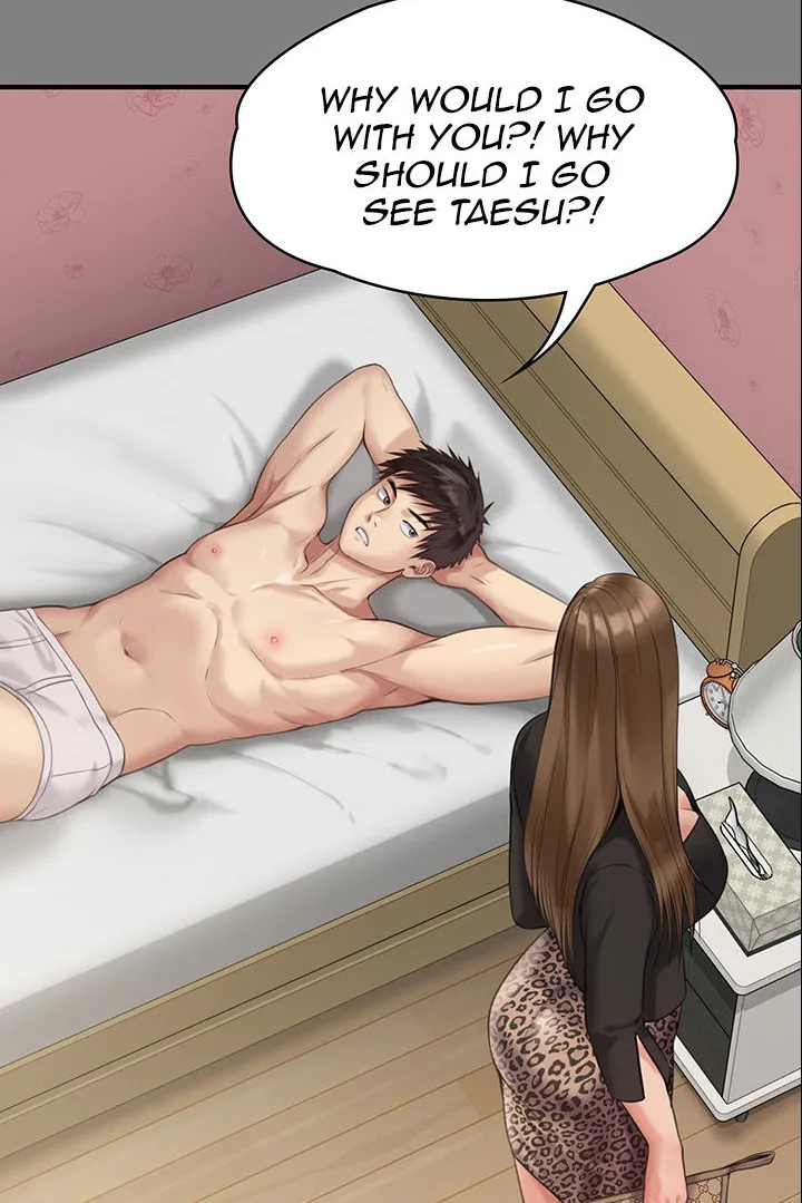 [Active Volcano] Queen Bee - Chapter 218 - Dallee's Netorare Tease (6) numero di immagine  3