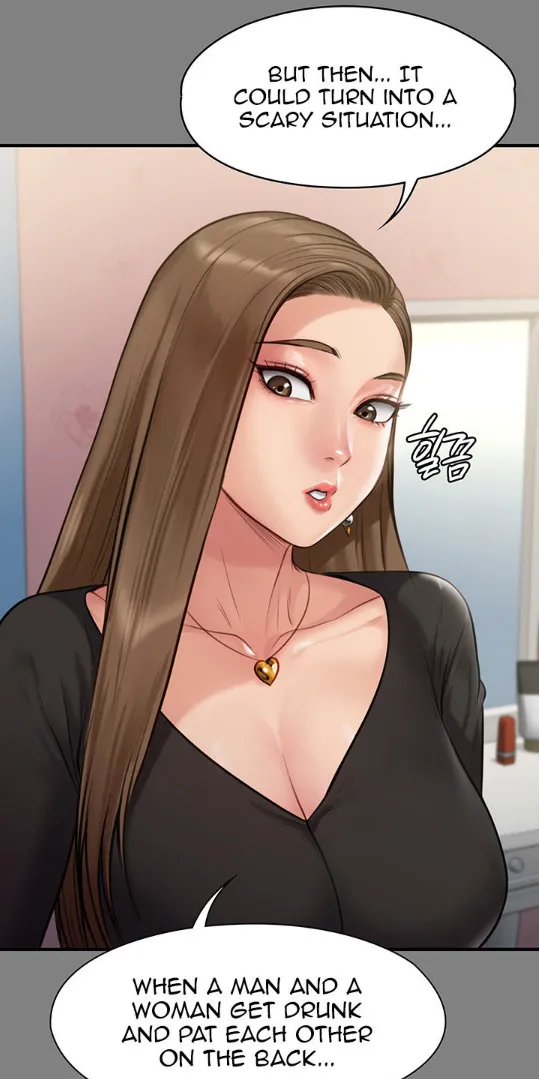 [Active Volcano] Queen Bee - Chapter 218 - Dallee's Netorare Tease (6) numero di immagine  11