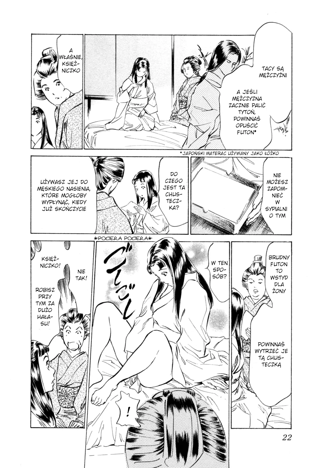 [Hazuki Kaoru, Takamura Chinatsu] Ukiyo Tsuya Zoushi 1 Ch. 1 |  Ukiyo Tsuya Soushi 1 Ch. 1 [Polish] [D-xD] 画像番号 27