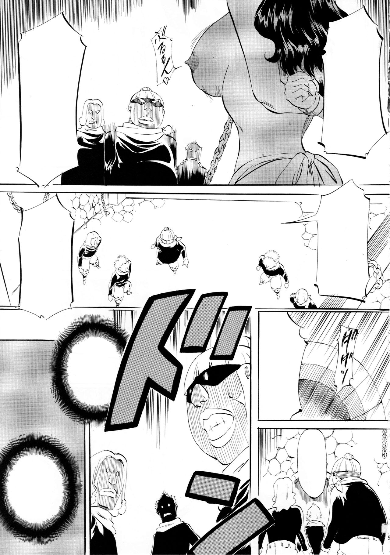 [Busou Megami (Kannaduki Kanna)] PIECE OF HEEL II (One Piece) [Textless] numero di immagine  4