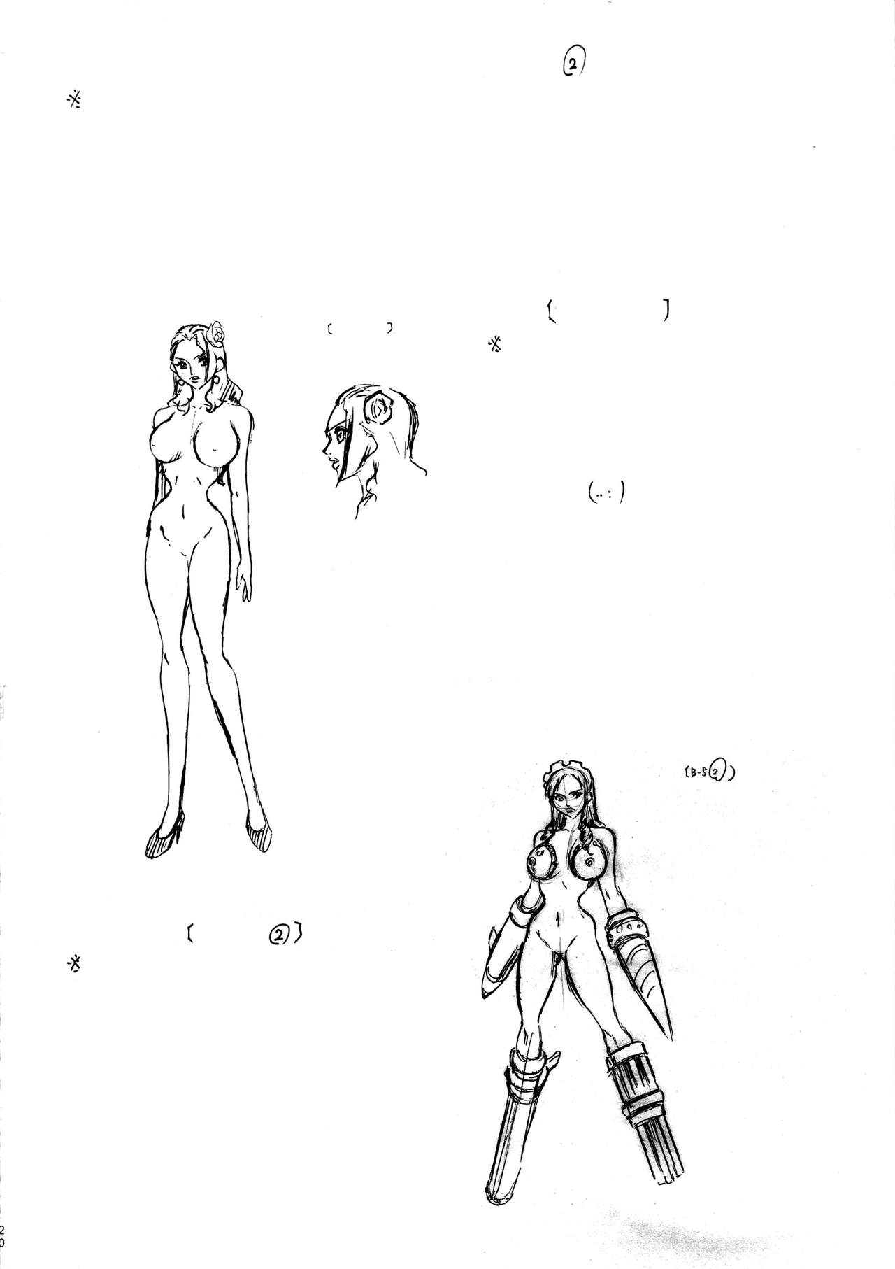 [Busou Megami (Kannaduki Kanna)] PIECE OF HEEL II (One Piece) [Textless] numero di immagine  19