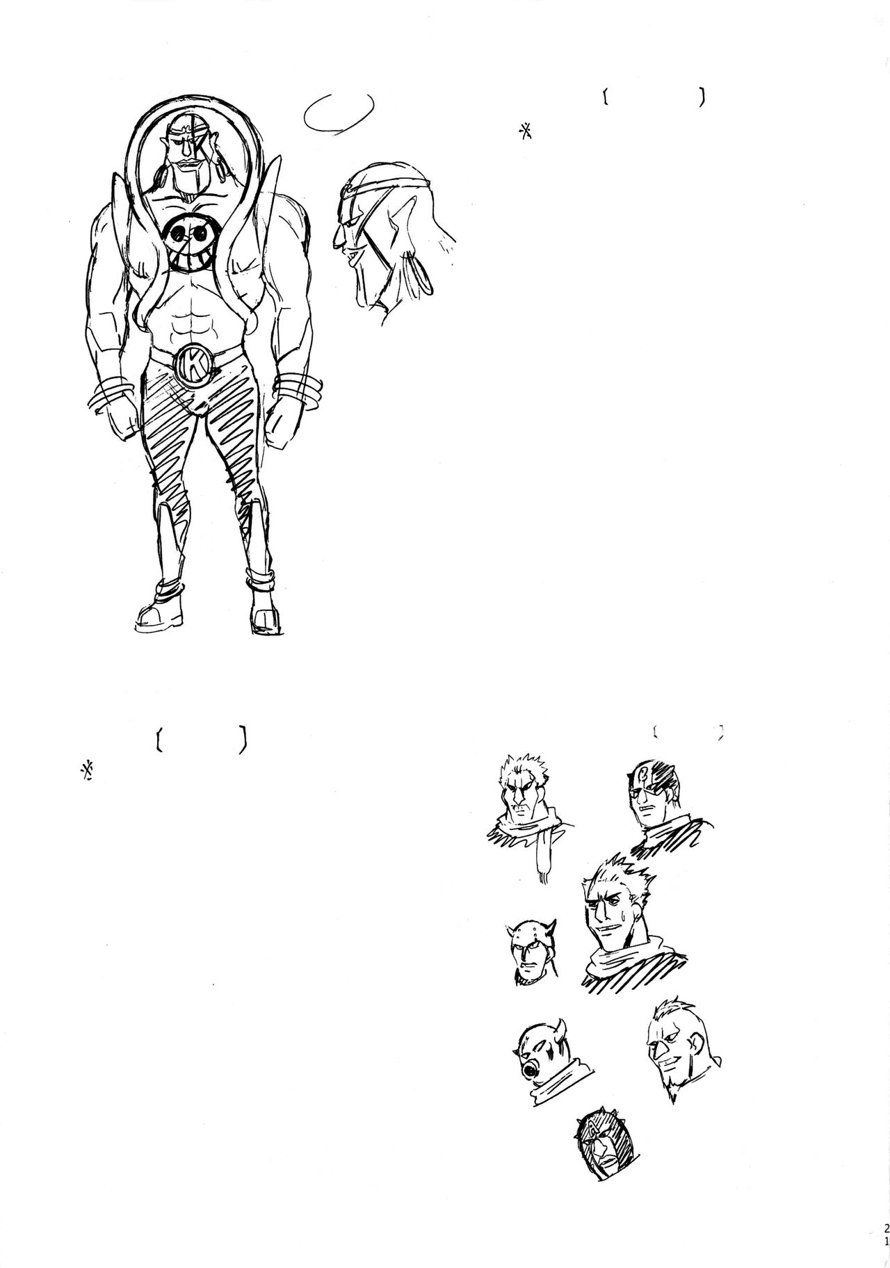 [Busou Megami (Kannaduki Kanna)] PIECE OF HEEL II (One Piece) [Textless] numero di immagine  20