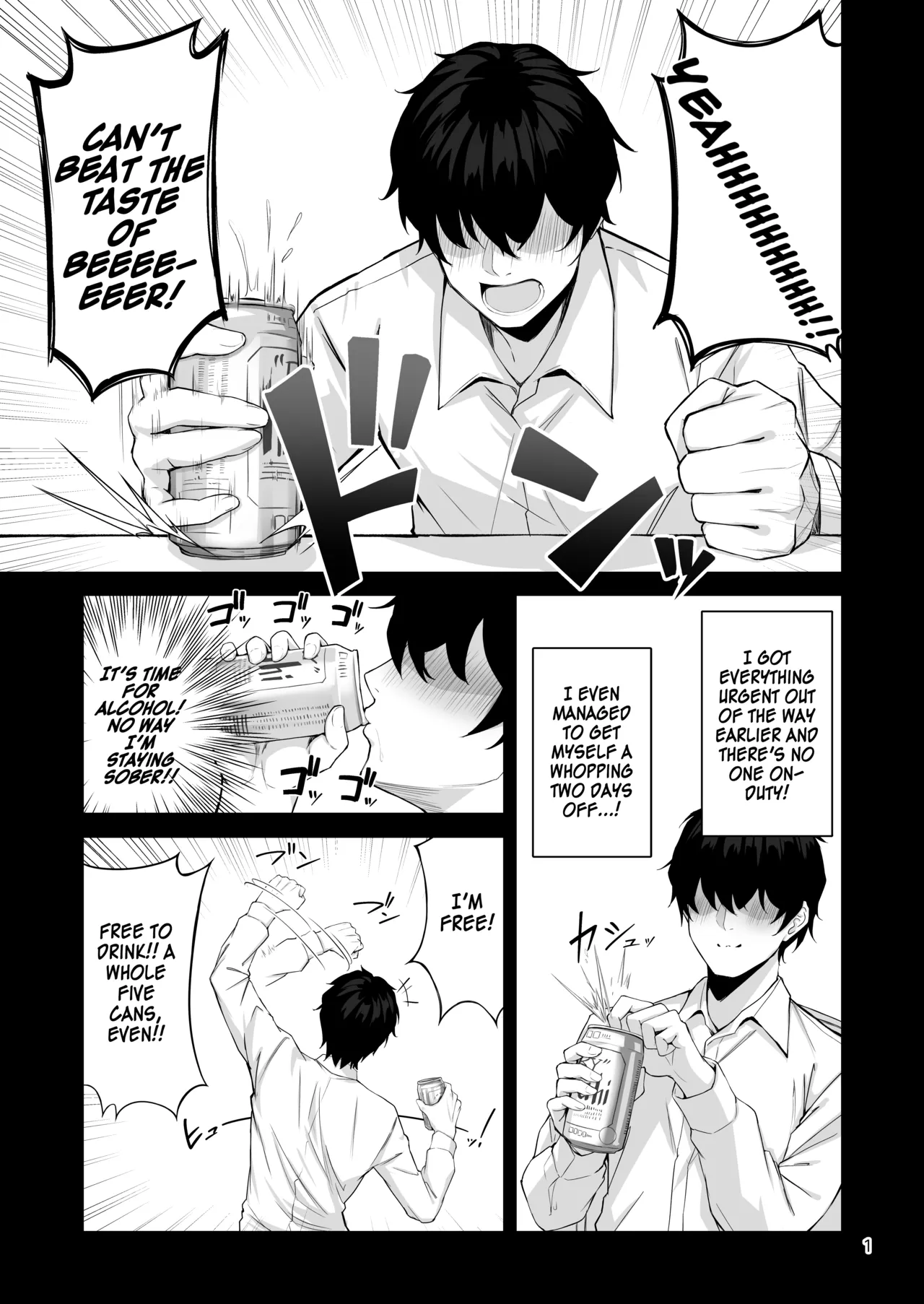 [NNL (Mary-san)] Asa Chun Mari!? | Mari Morning Delight!? (Blue Archive) [English] [SDF] [Digital] numero di immagine  2