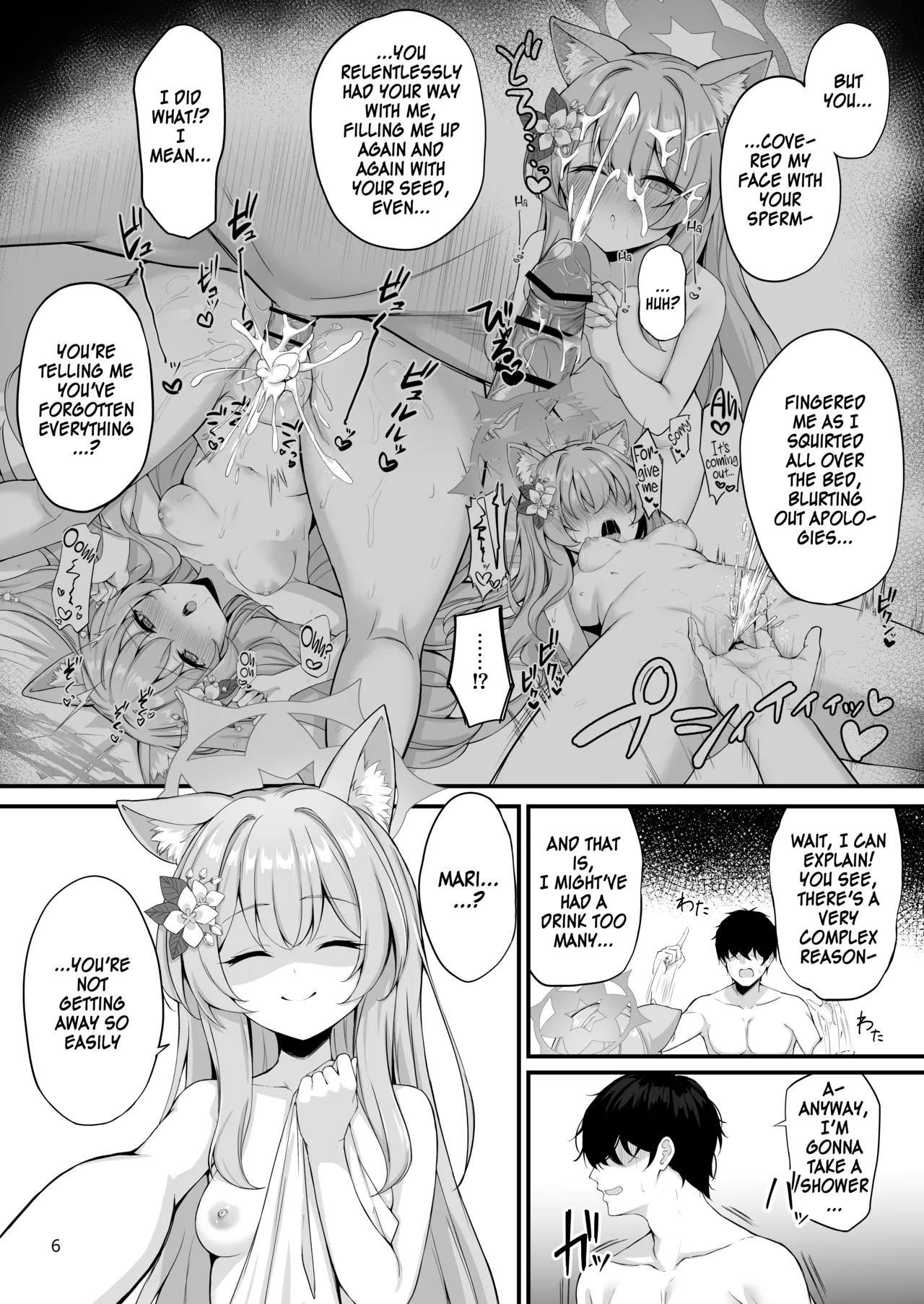 [NNL (Mary-san)] Asa Chun Mari!? | Mari Morning Delight!? (Blue Archive) [English] [SDF] [Digital] numero di immagine  7