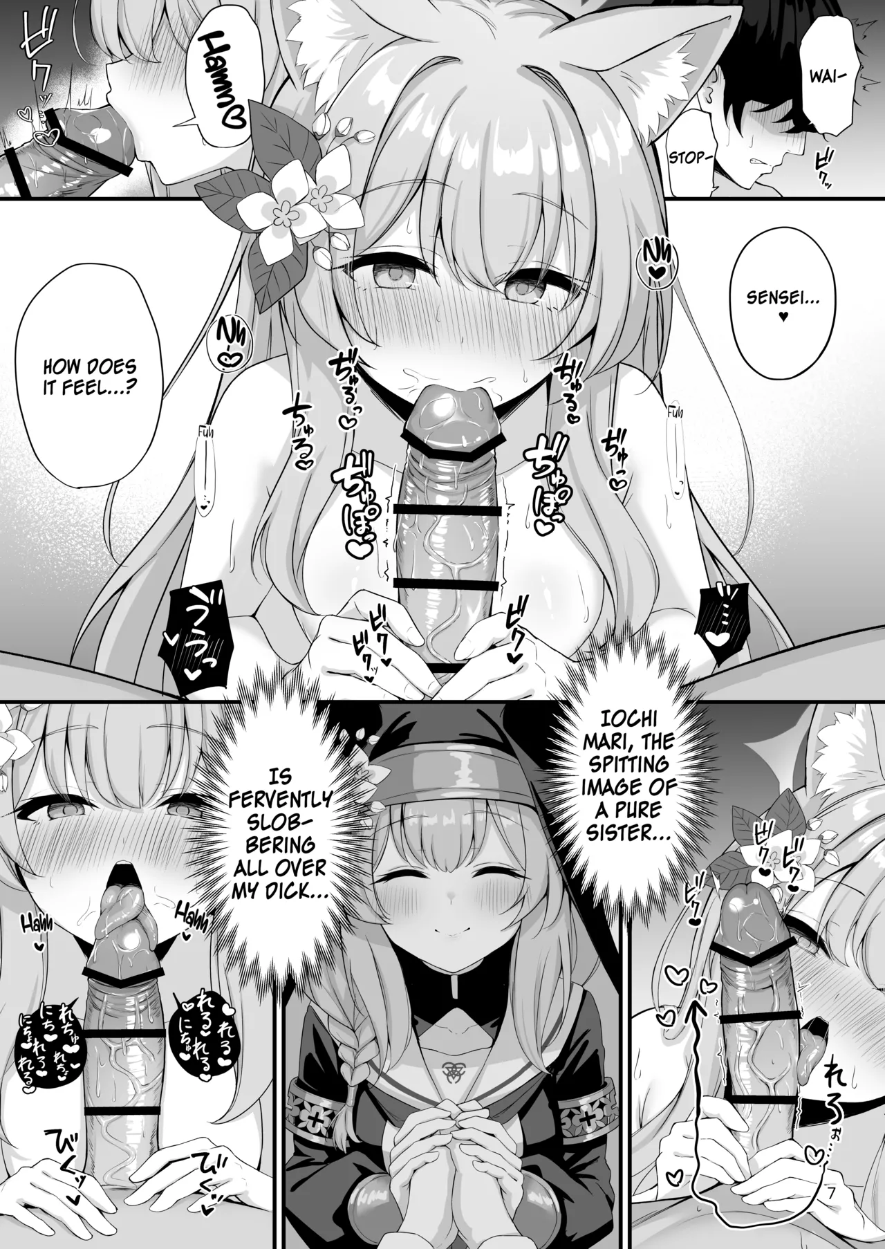 [NNL (Mary-san)] Asa Chun Mari!? | Mari Morning Delight!? (Blue Archive) [English] [SDF] [Digital] numero di immagine  8