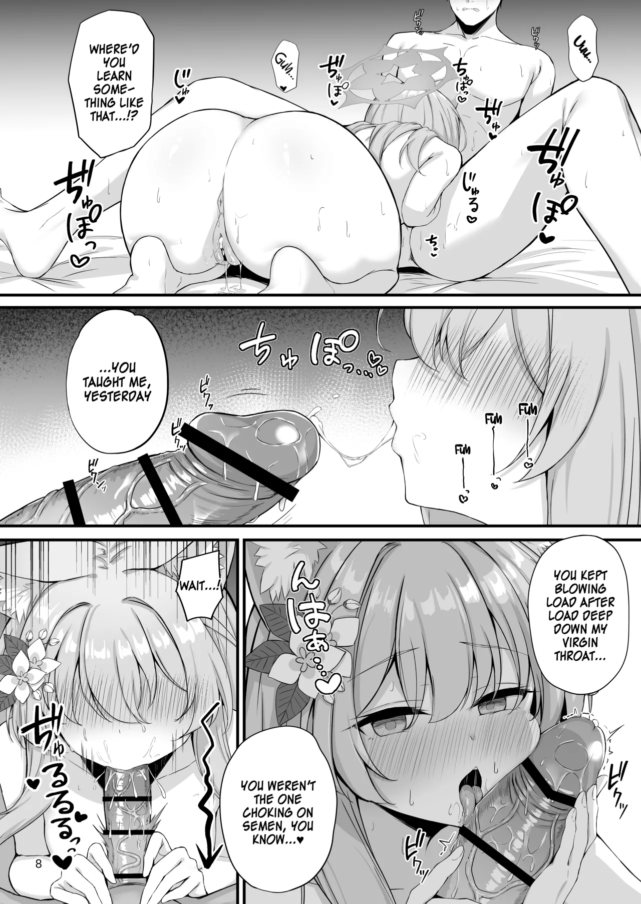 [NNL (Mary-san)] Asa Chun Mari!? | Mari Morning Delight!? (Blue Archive) [English] [SDF] [Digital] numero di immagine  9