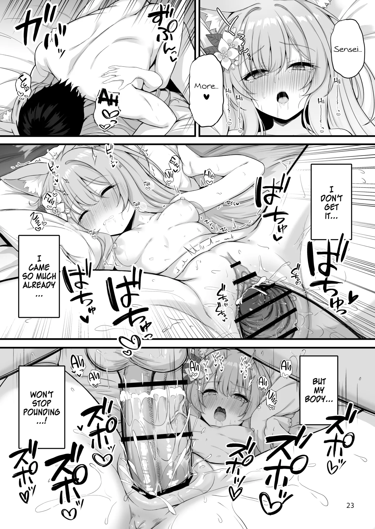 [NNL (Mary-san)] Asa Chun Mari!? | Mari Morning Delight!? (Blue Archive) [English] [SDF] [Digital] numero di immagine  24