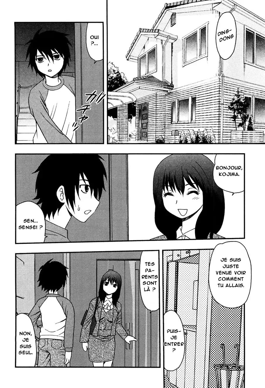 [shinozaki rei] Les chaînes de la honte d'une enseignante | chap 1 [French][O-S] 图片编号 5