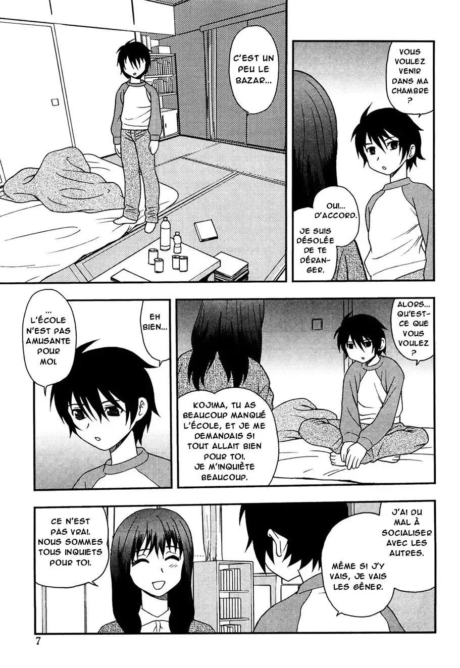 [shinozaki rei] Les chaînes de la honte d'une enseignante | chap 1 [French][O-S] 图片编号 6