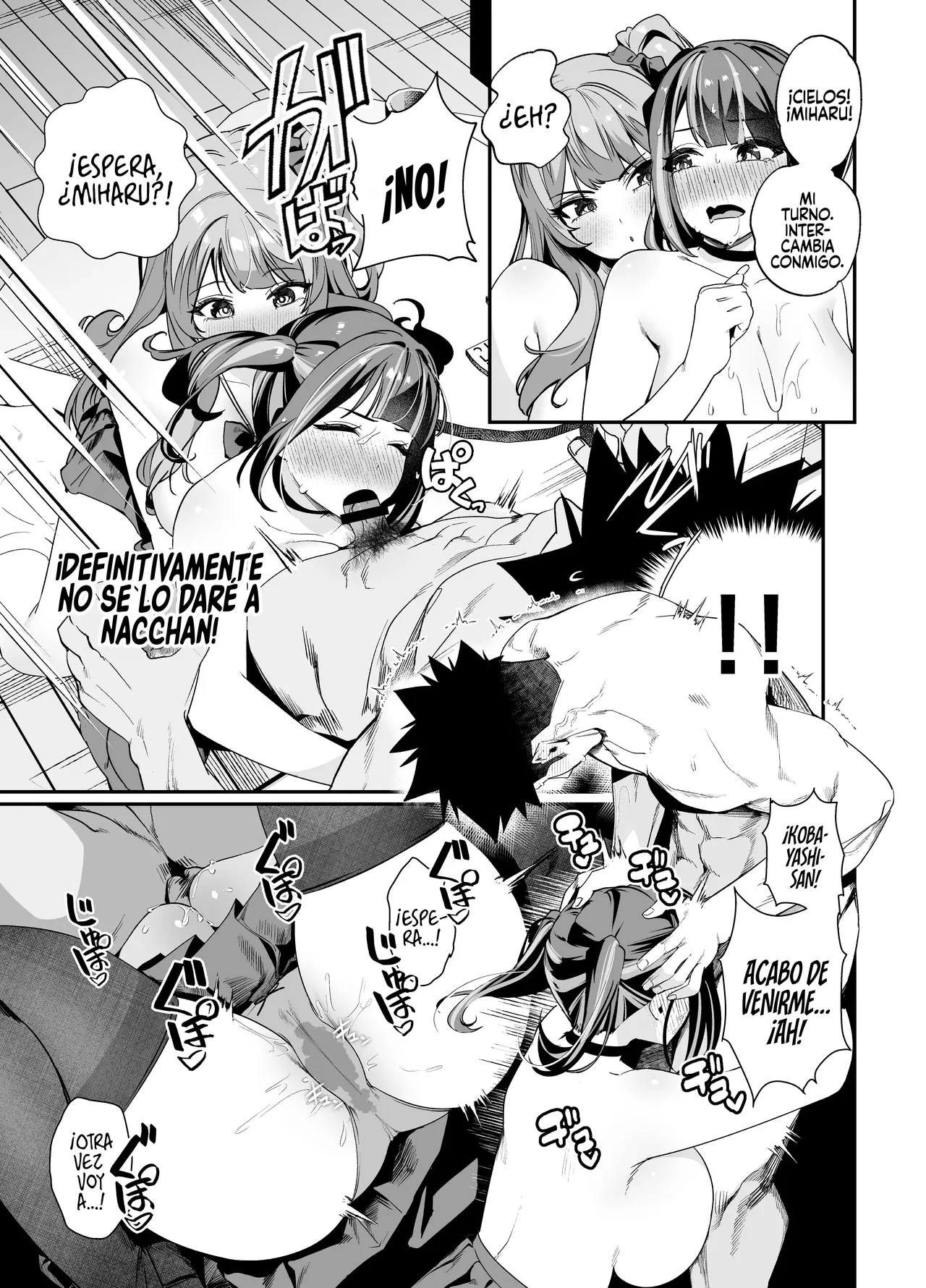 [Ebizoridan (Shien)] Senpai, Kyou Tomatte mo Ii yo ne? 2 [Spanish] [Rakuen Translations] [Digital] 图片编号 37