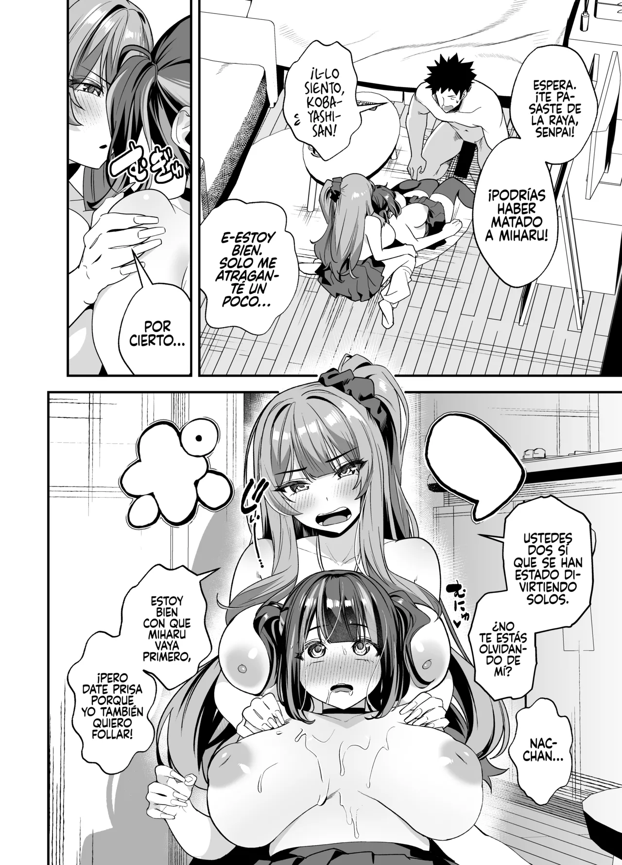 [Ebizoridan (Shien)] Senpai, Kyou Tomatte mo Ii yo ne? 2 [Spanish] [Rakuen Translations] [Digital] 图片编号 40