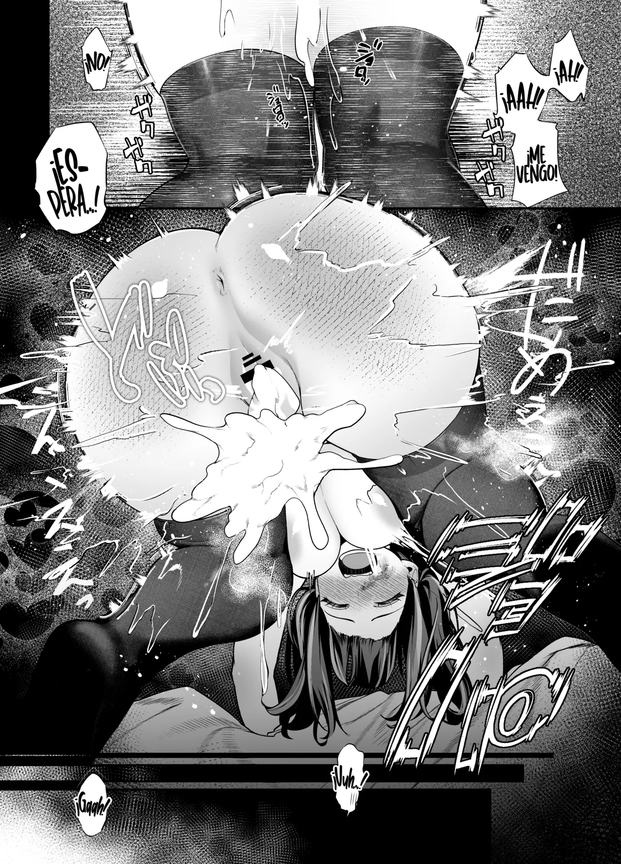 [Ebizoridan (Shien)] Senpai, Kyou Tomatte mo Ii yo ne? 2 [Spanish] [Rakuen Translations] [Digital] 图片编号 72