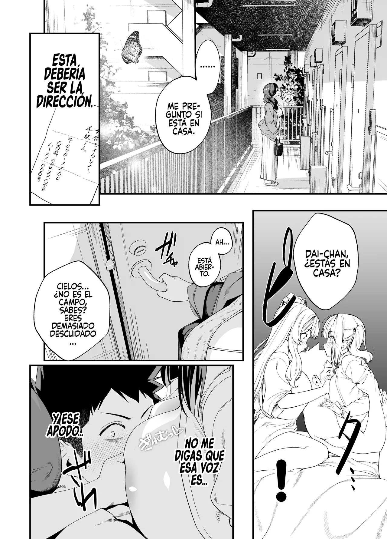 [Ebizoridan (Shien)] Senpai, Kyou Tomatte mo Ii yo ne? 2 [Spanish] [Rakuen Translations] [Digital] 图片编号 74