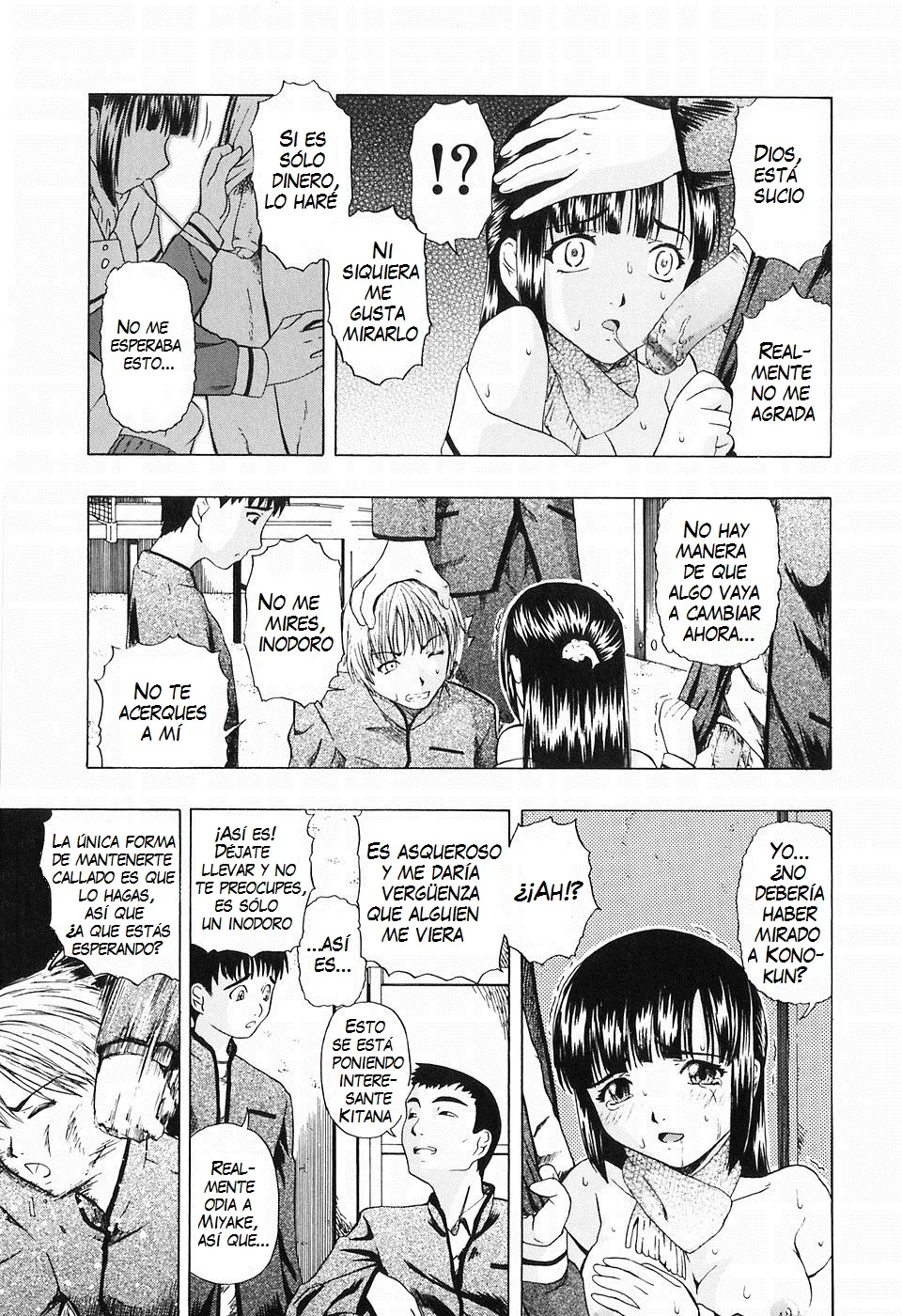 [OYSTER] Shoujo Jigoku IV Ch. 3, 5,6 y 7 [Spanish] 画像番号 13