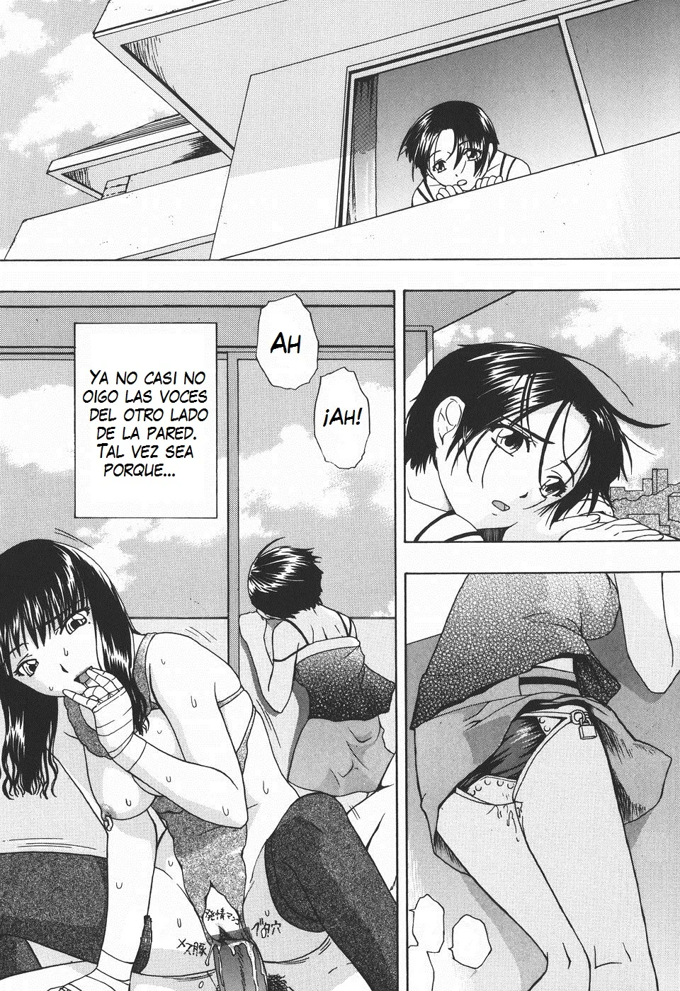 [OYSTER] Shoujo Jigoku IV Ch. 3, 5,6 y 7 [Spanish] 画像番号 61