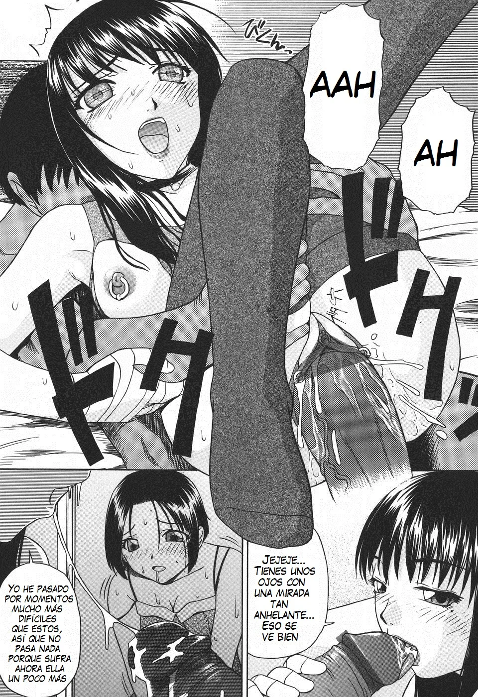 [OYSTER] Shoujo Jigoku IV Ch. 3, 5,6 y 7 [Spanish] 画像番号 64