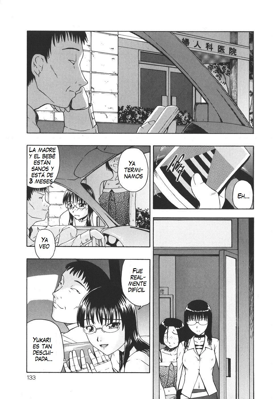 [OYSTER] Shoujo Jigoku IV Ch. 3, 5,6 y 7 [Spanish] 画像番号 65