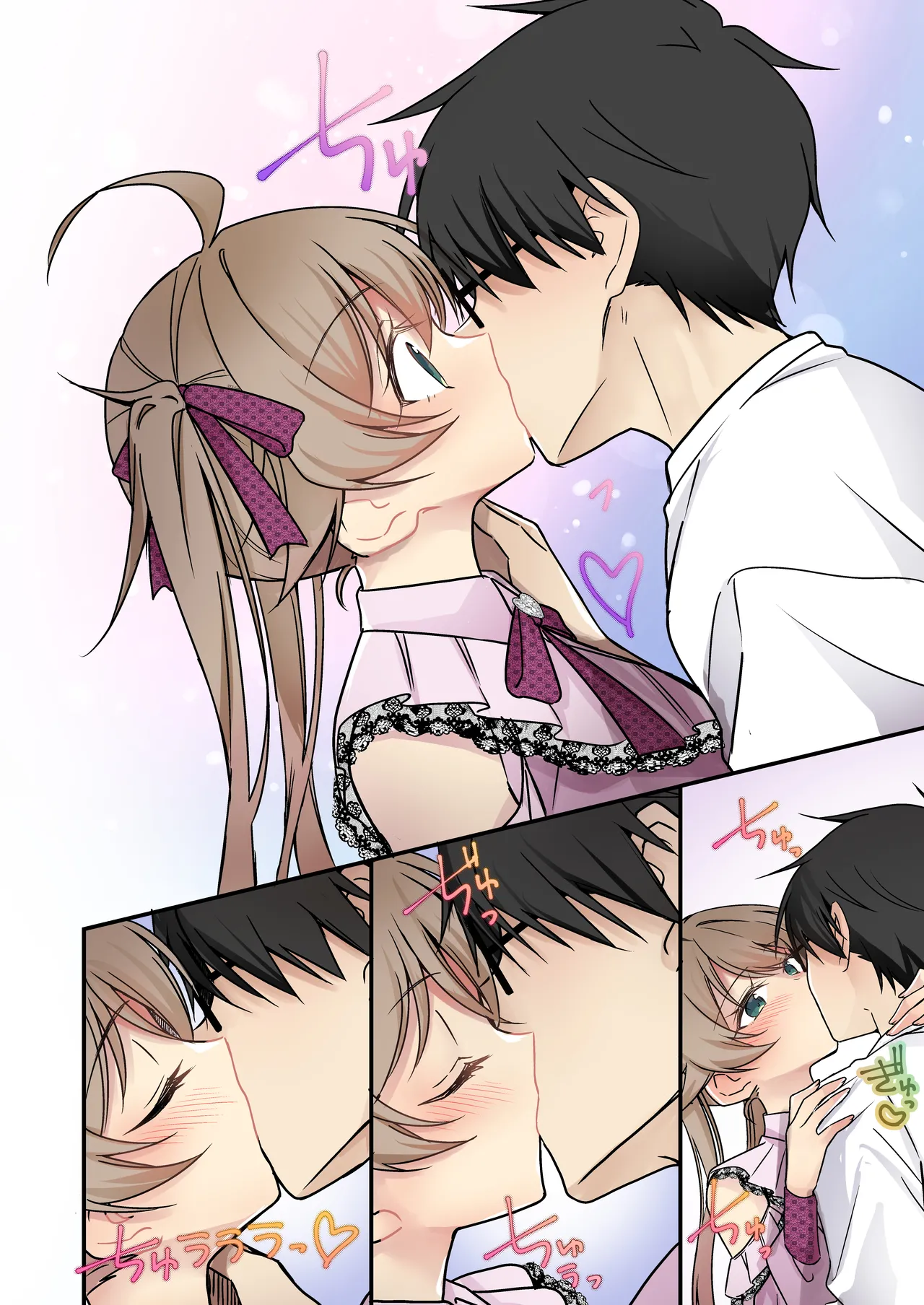 [TSF no F (NOMU)] Shoukan Sareta Succubus ga Boku da Nante Kiitenain desu kedo (Heart)(AI翻译) numero di immagine  60