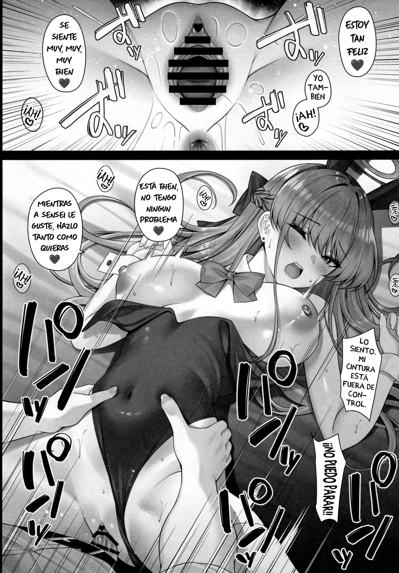 (C105) [Akaneiro no Kinmokusei (Yunagi Amane)] Toki no Toiki | El Suspiro de Toki  (Blue Archive) [Spanish] [La Legión Fantasma] Bildnummer 13