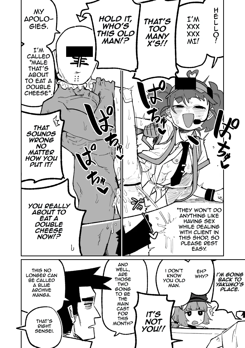 [Asahina Yoshitosi] When It Comes To A [Curtain] (Blue Archive) [English] 图片编号 3