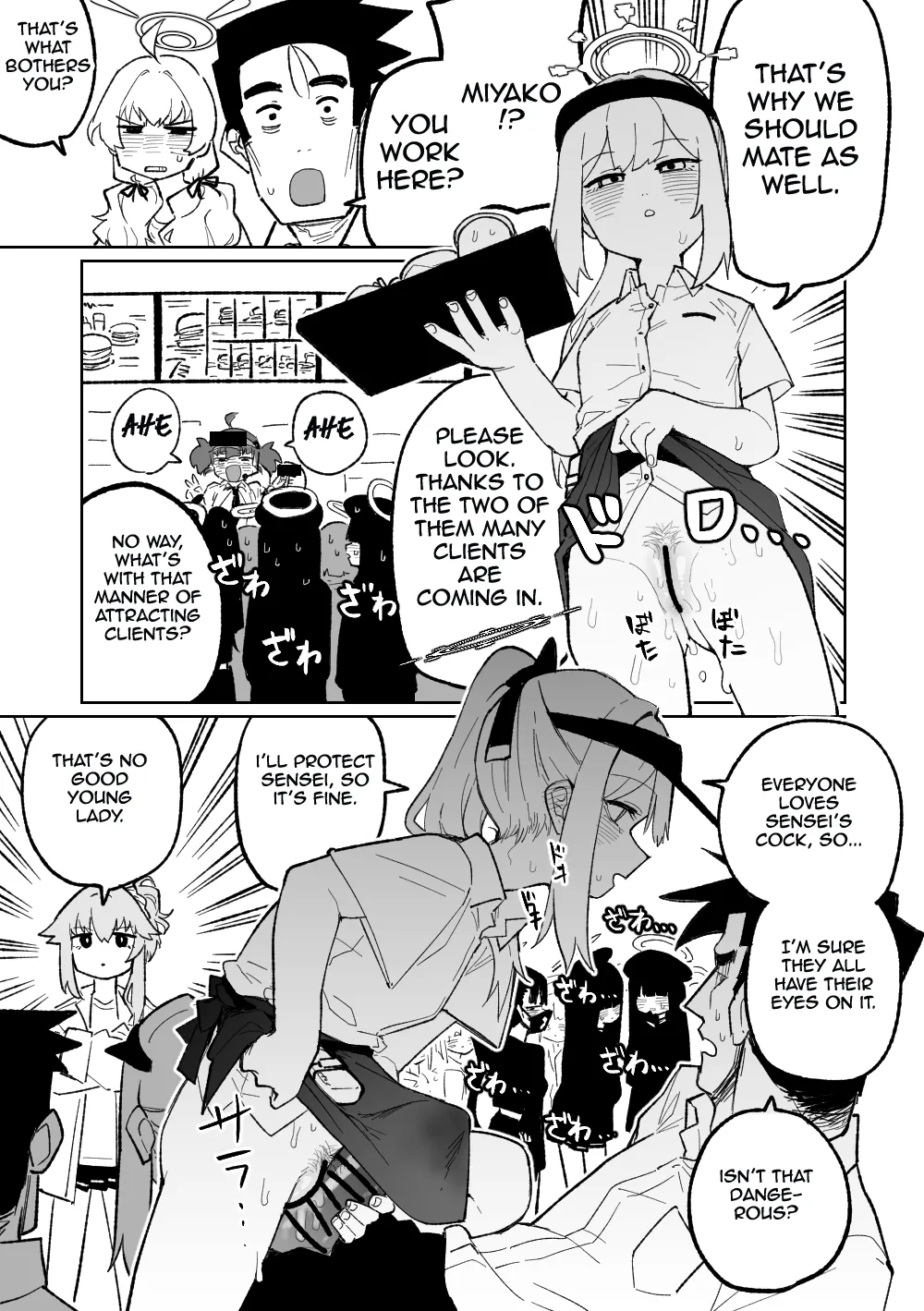 [Asahina Yoshitosi] When It Comes To A [Curtain] (Blue Archive) [English] 图片编号 4