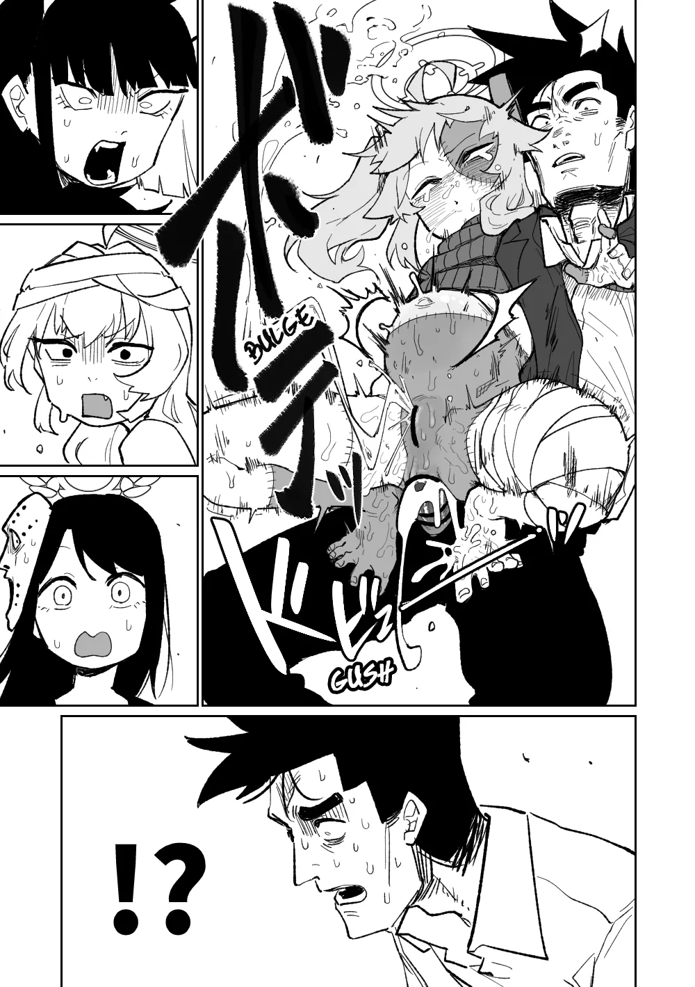 [Asahina Yoshitosi] When It Comes To A [Curtain] (Blue Archive) [English] 图片编号 20