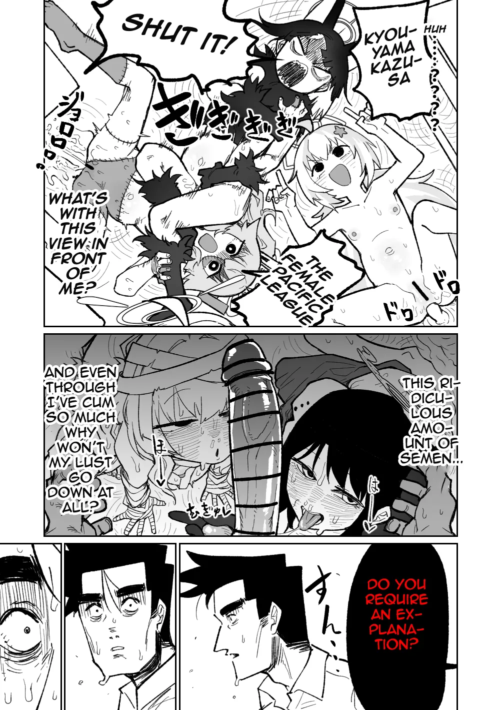 [Asahina Yoshitosi] When It Comes To A [Curtain] (Blue Archive) [English] 图片编号 22