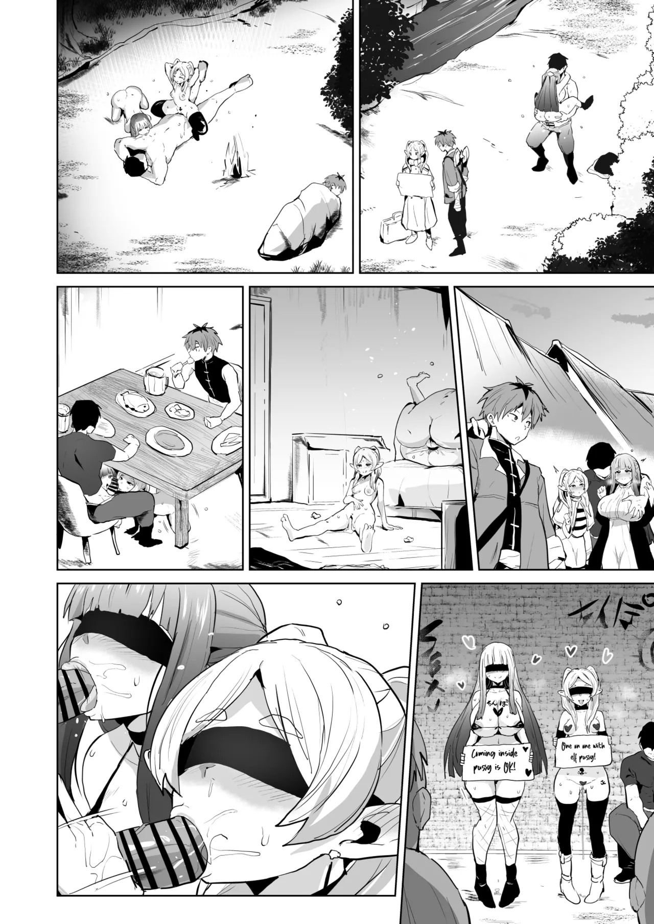 [Sanatuki] Frieren: Beyond Journey's End - Common Sense Alteration and Corruption of the Mages изображение № 7